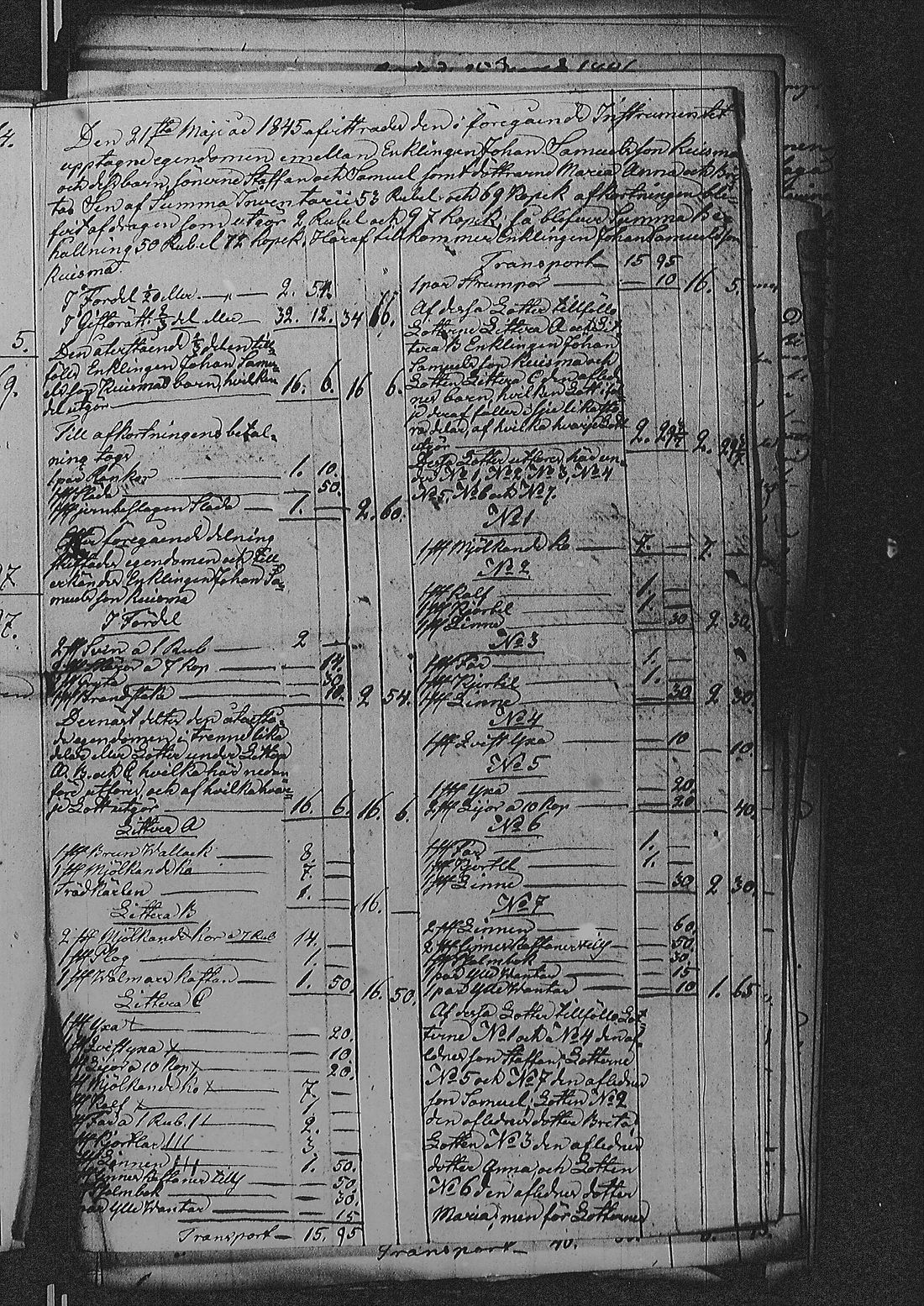 [ kuvat/322.jpg ]