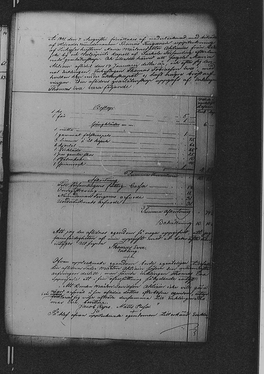 [ kuvat/86.jpg ]