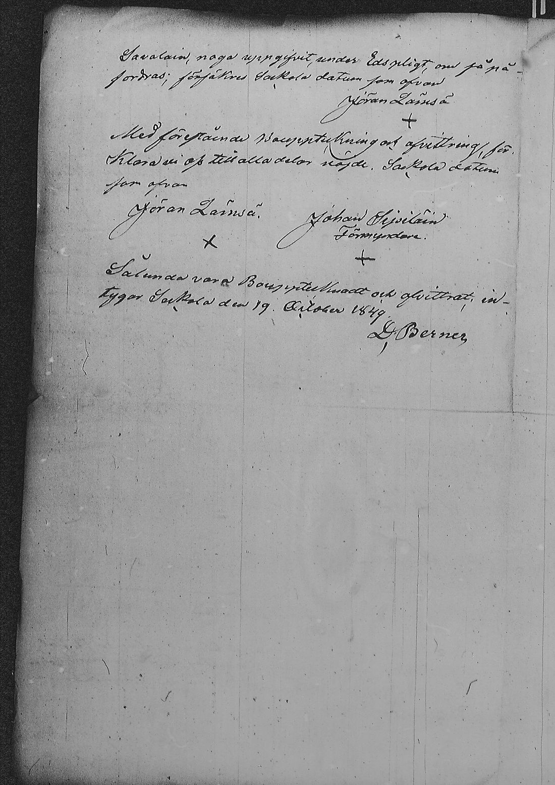 [ kuvat/117.jpg ]