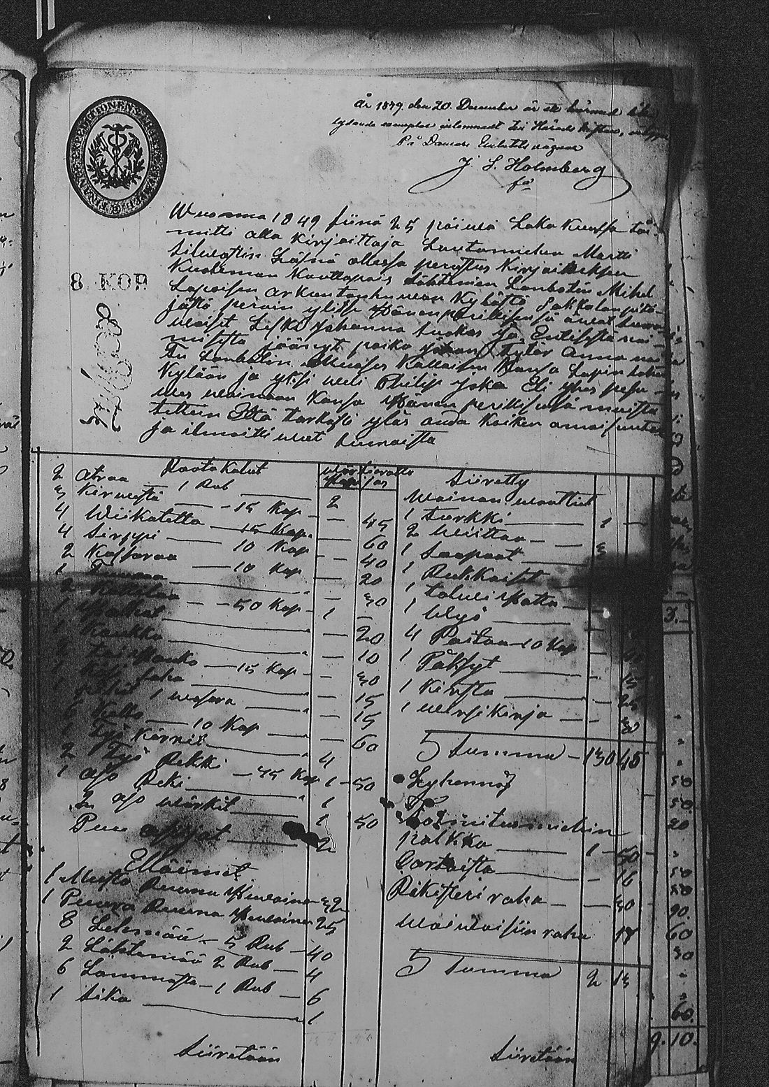 [ kuvat/126.jpg ]