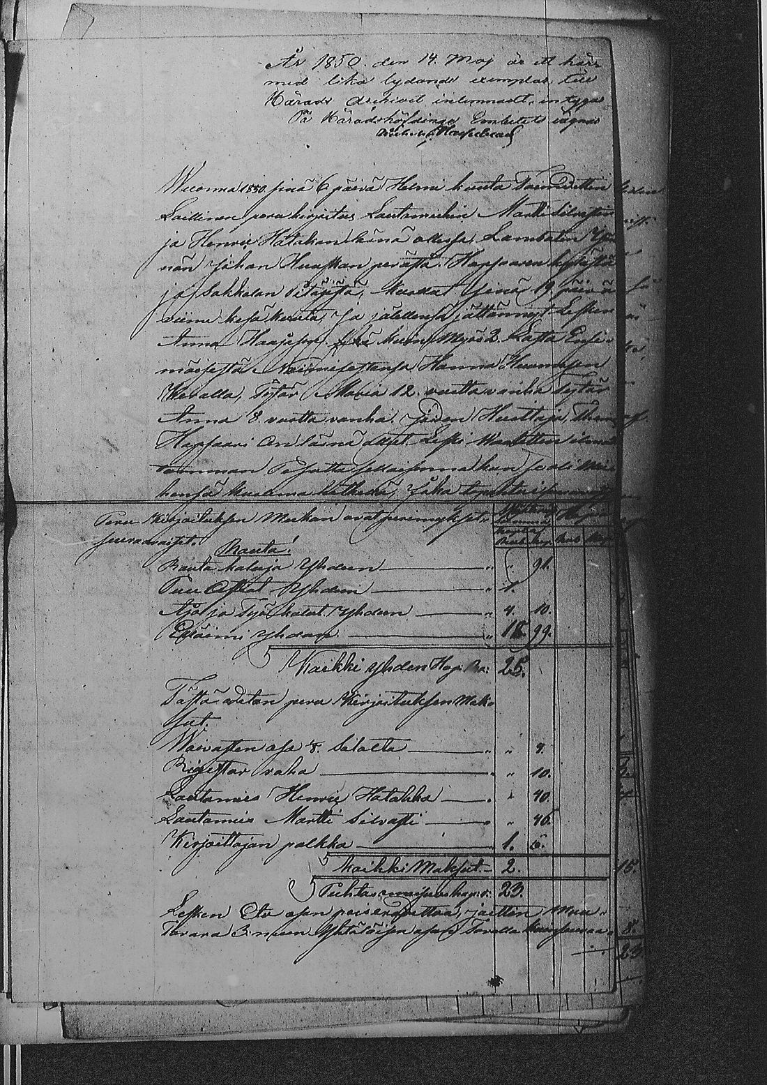 [ kuvat/172.jpg ]