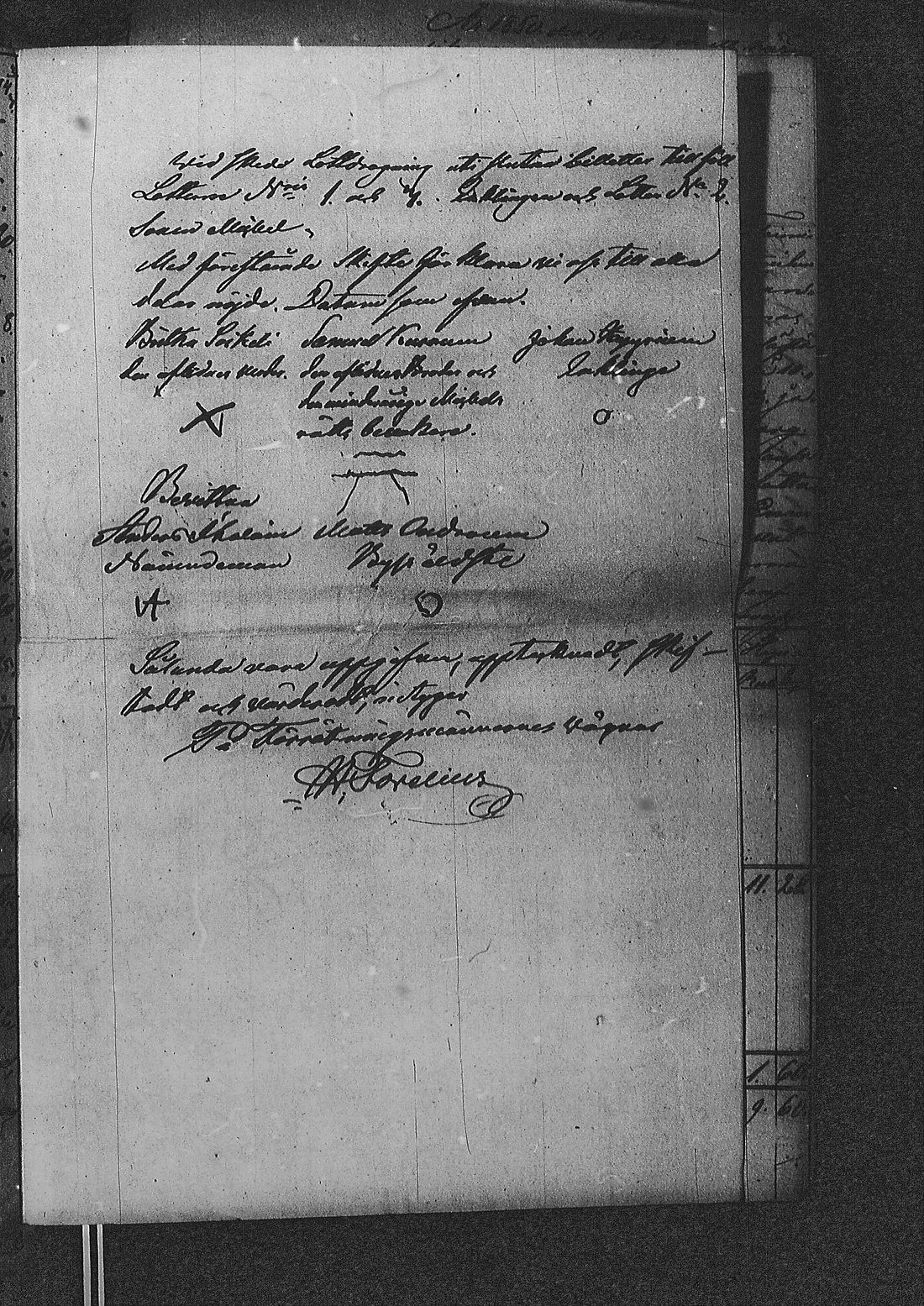 [ kuvat/204.jpg ]
