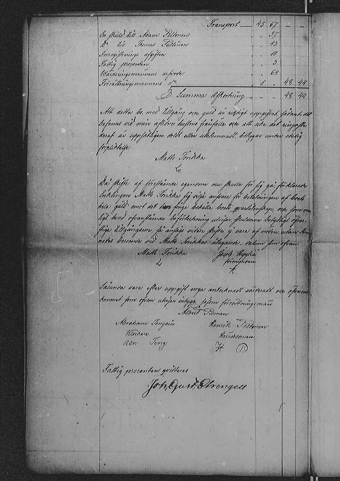 [ kuvat/372.jpg ]