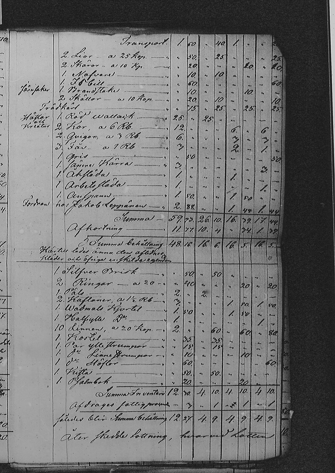 [ kuvat/403.jpg ]