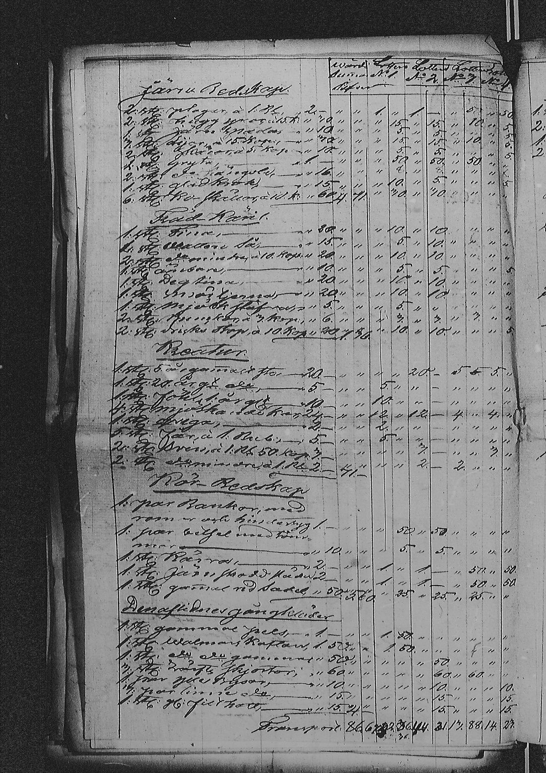 [ kuvat/459.jpg ]