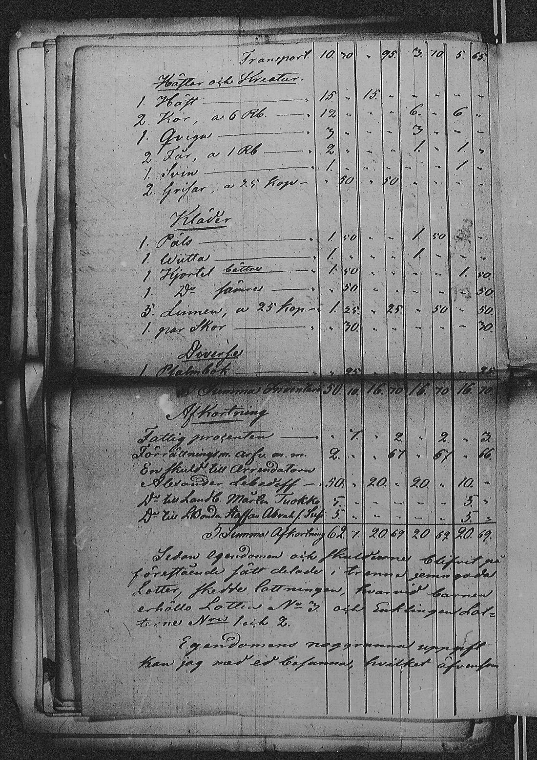 [ kuvat/487.jpg ]