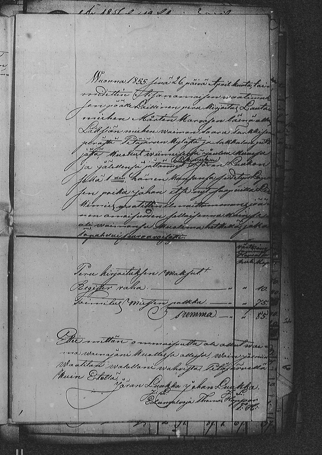 [ kuvat/506.jpg ]
