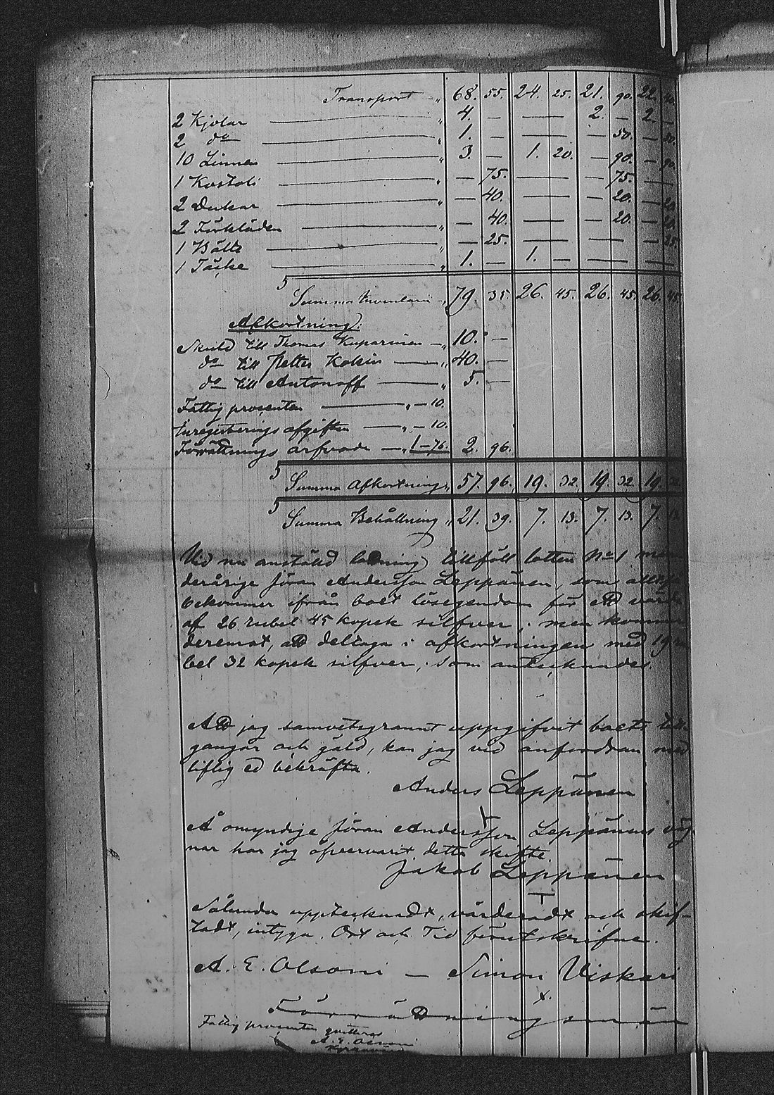 [ kuvat/154.jpg ]