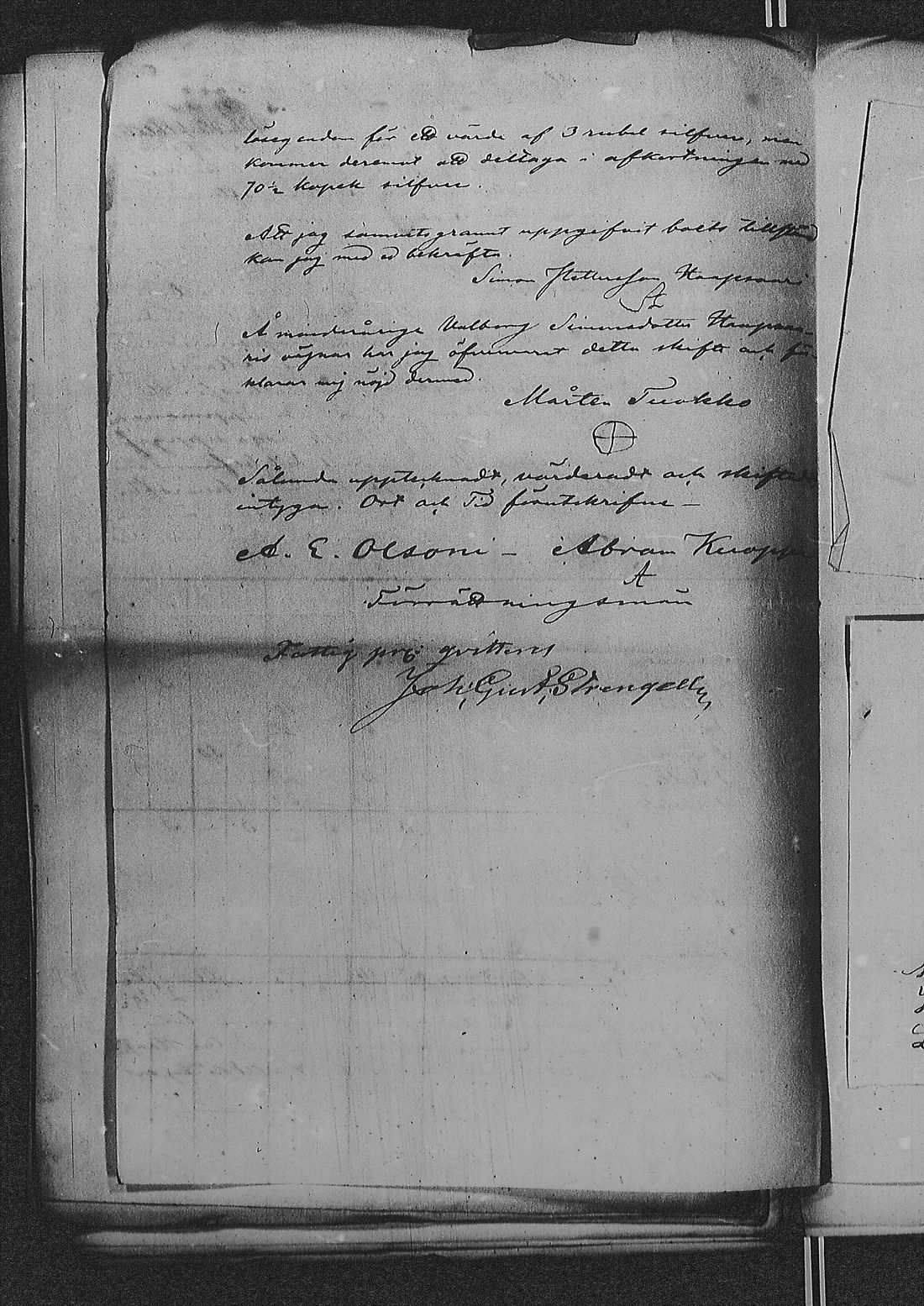 [ kuvat/159.jpg ]