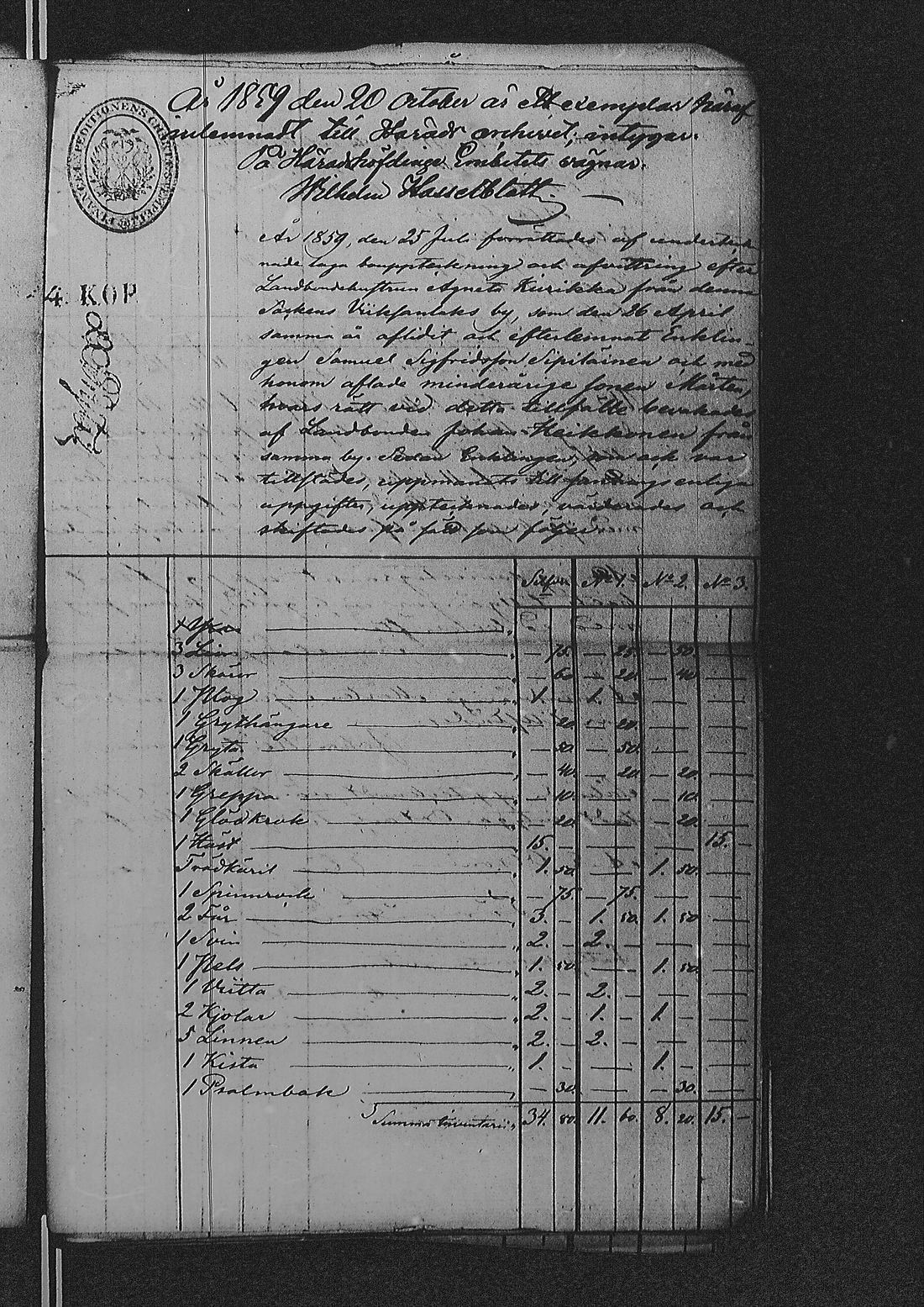 [ kuvat/203.jpg ]