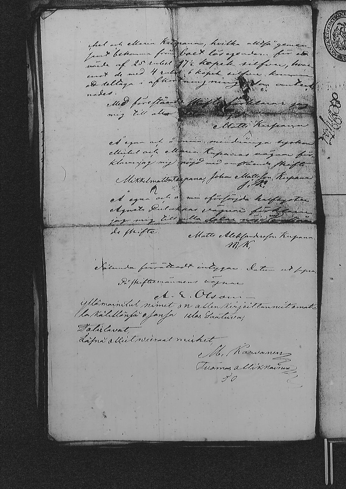 [ kuvat/216.jpg ]
