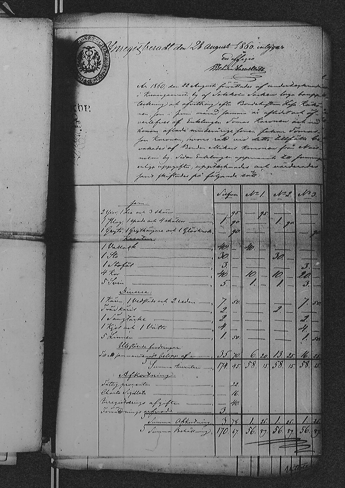 [ kuvat/296.jpg ]