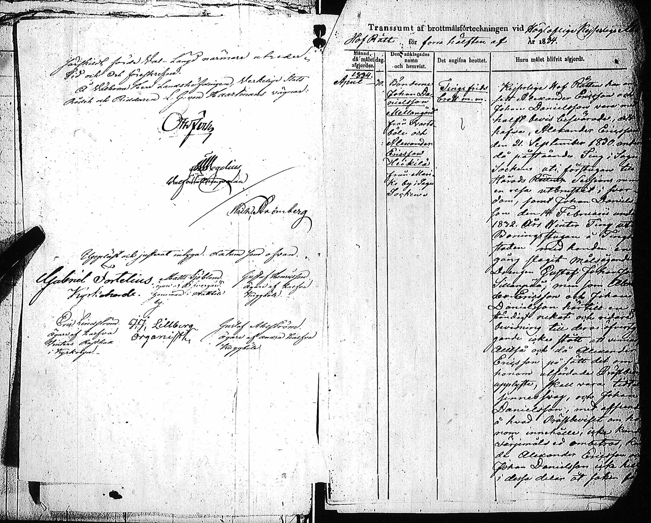 [ kuvat/312.jpg ]