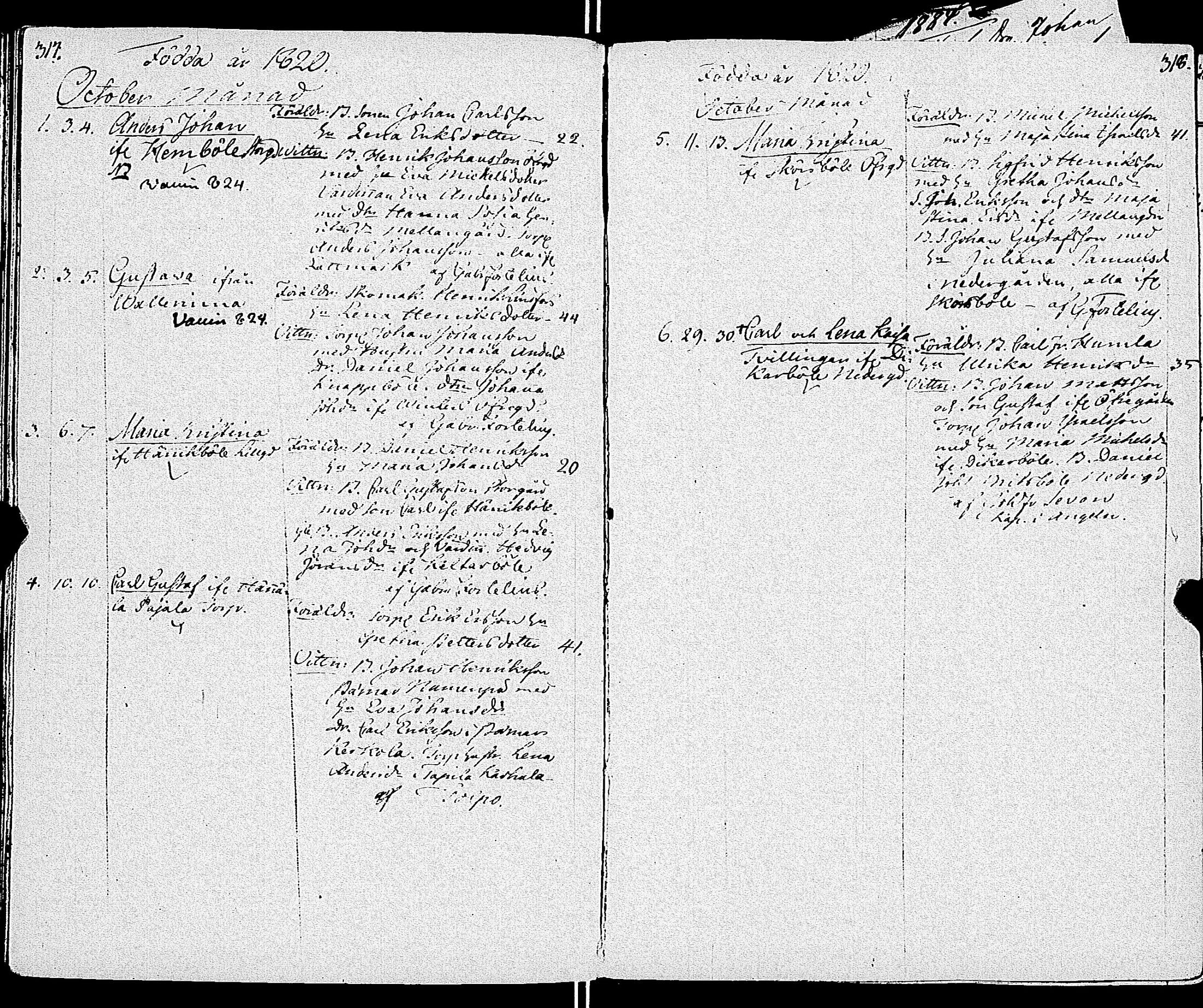 [ kuvat/162.jpg ]