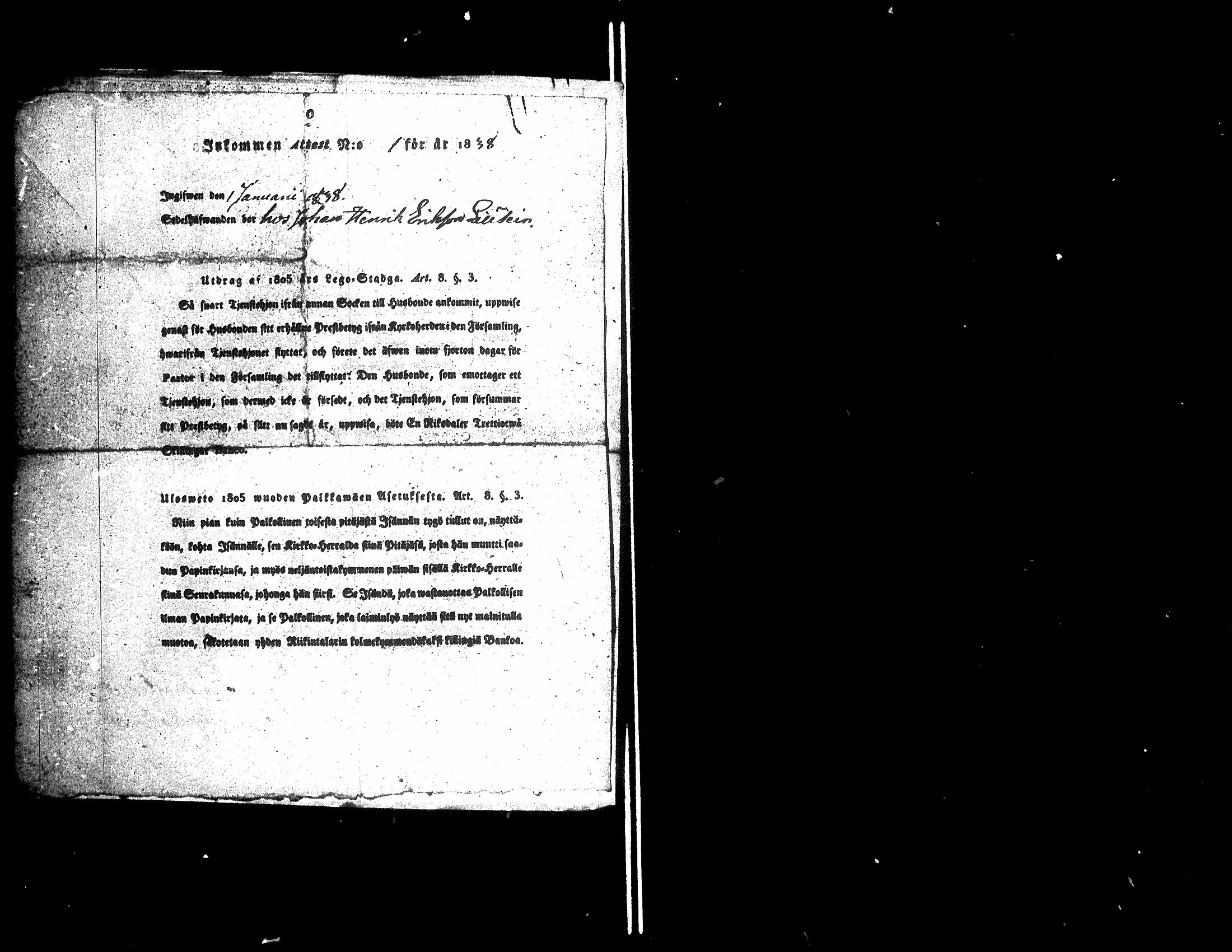 [ kuvat/519.jpg ]