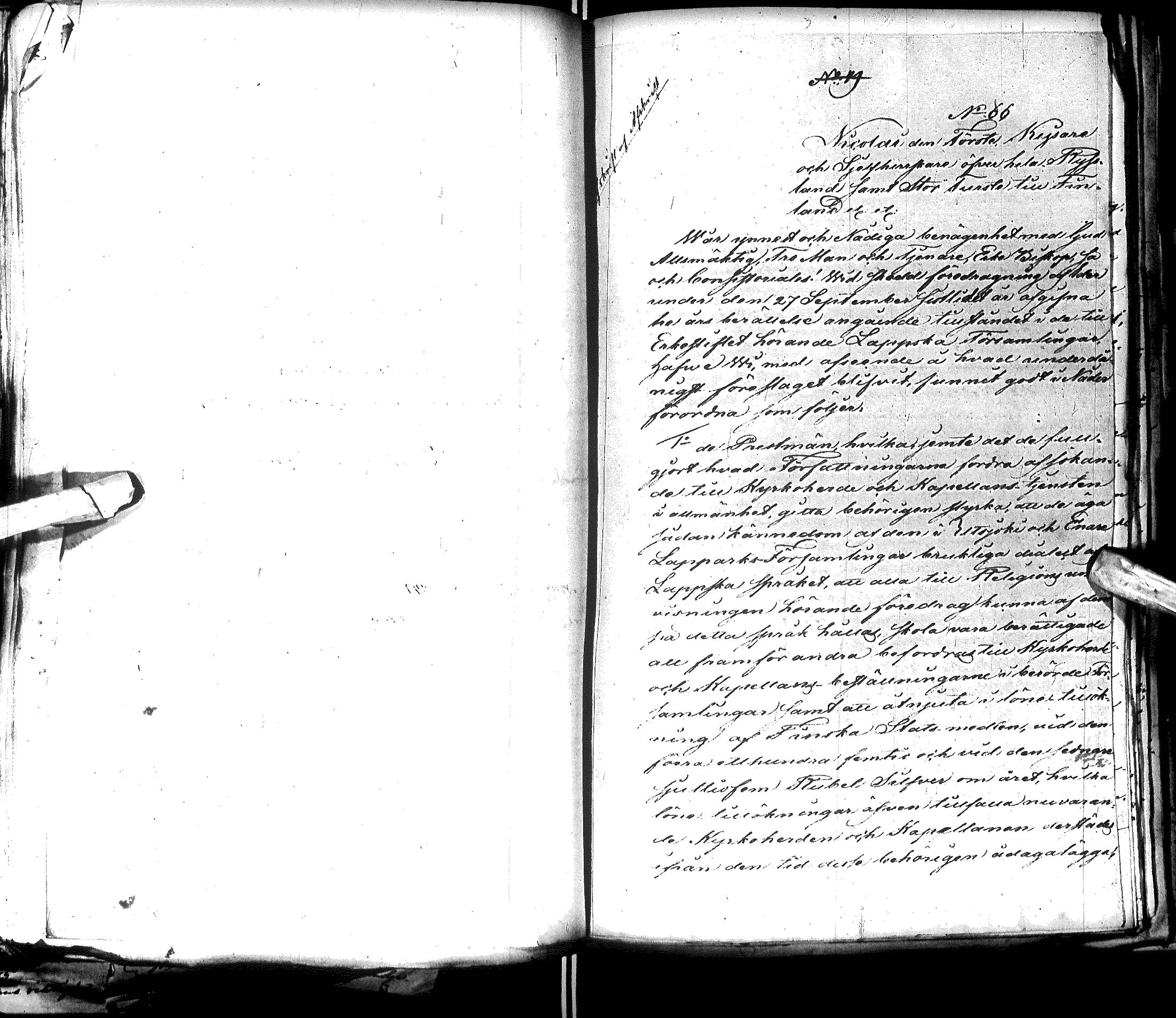 [ kuvat/248.jpg ]