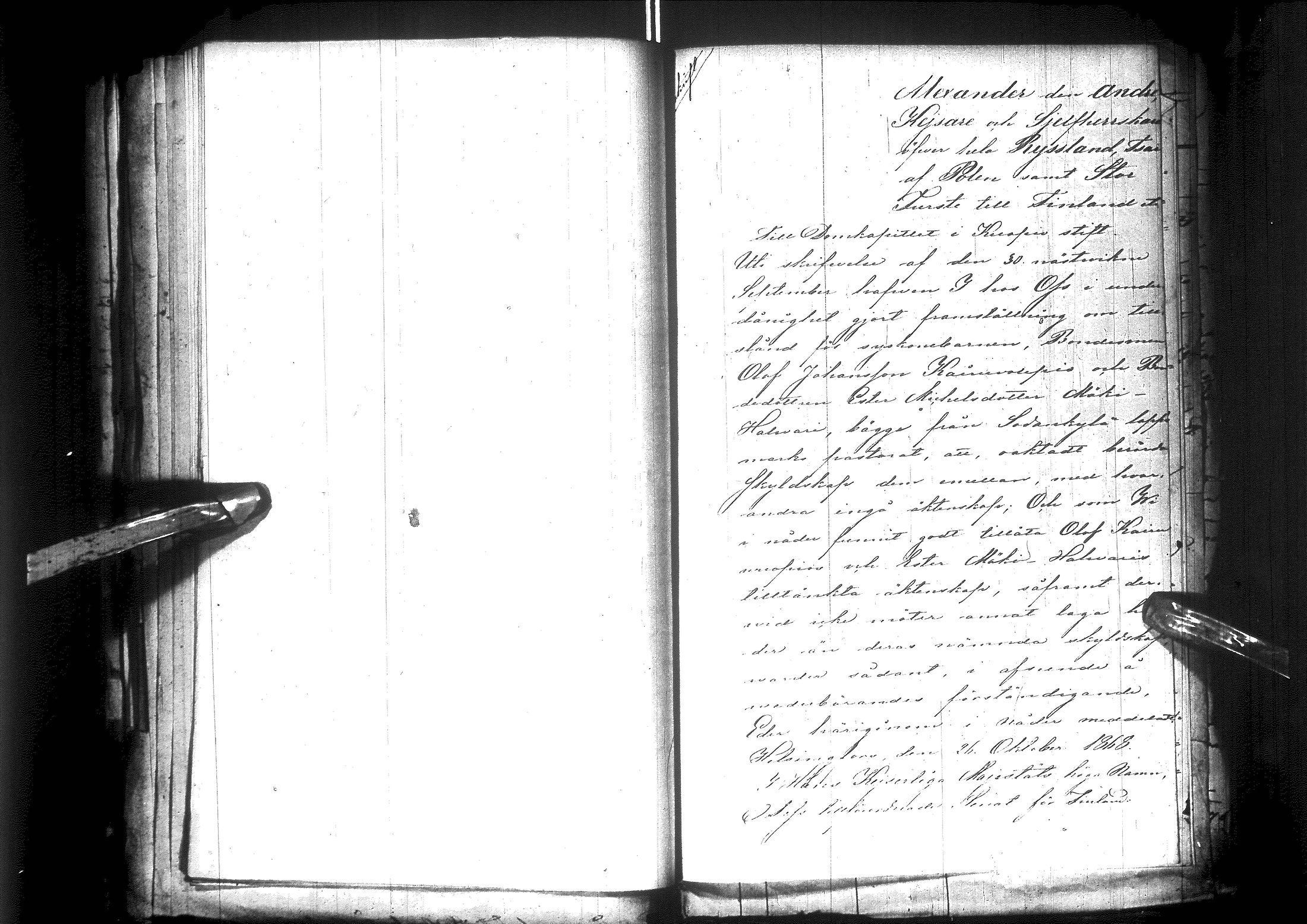 [ kuvat/222.jpg ]