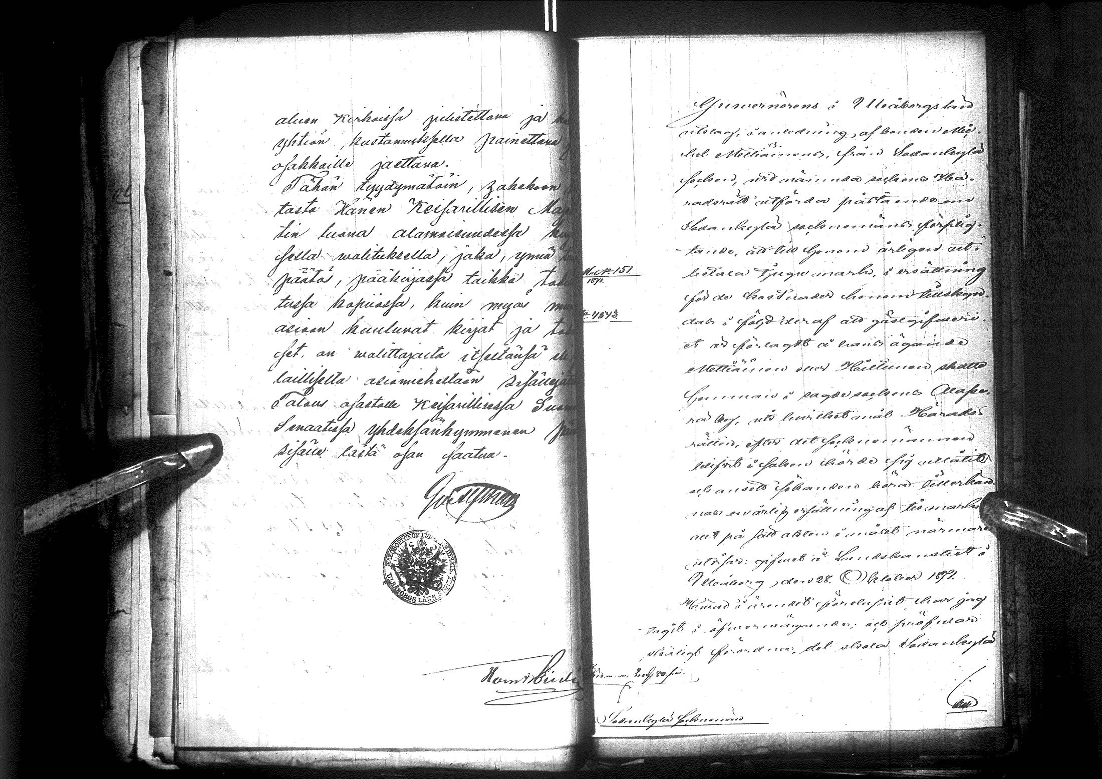 [ kuvat/256.jpg ]