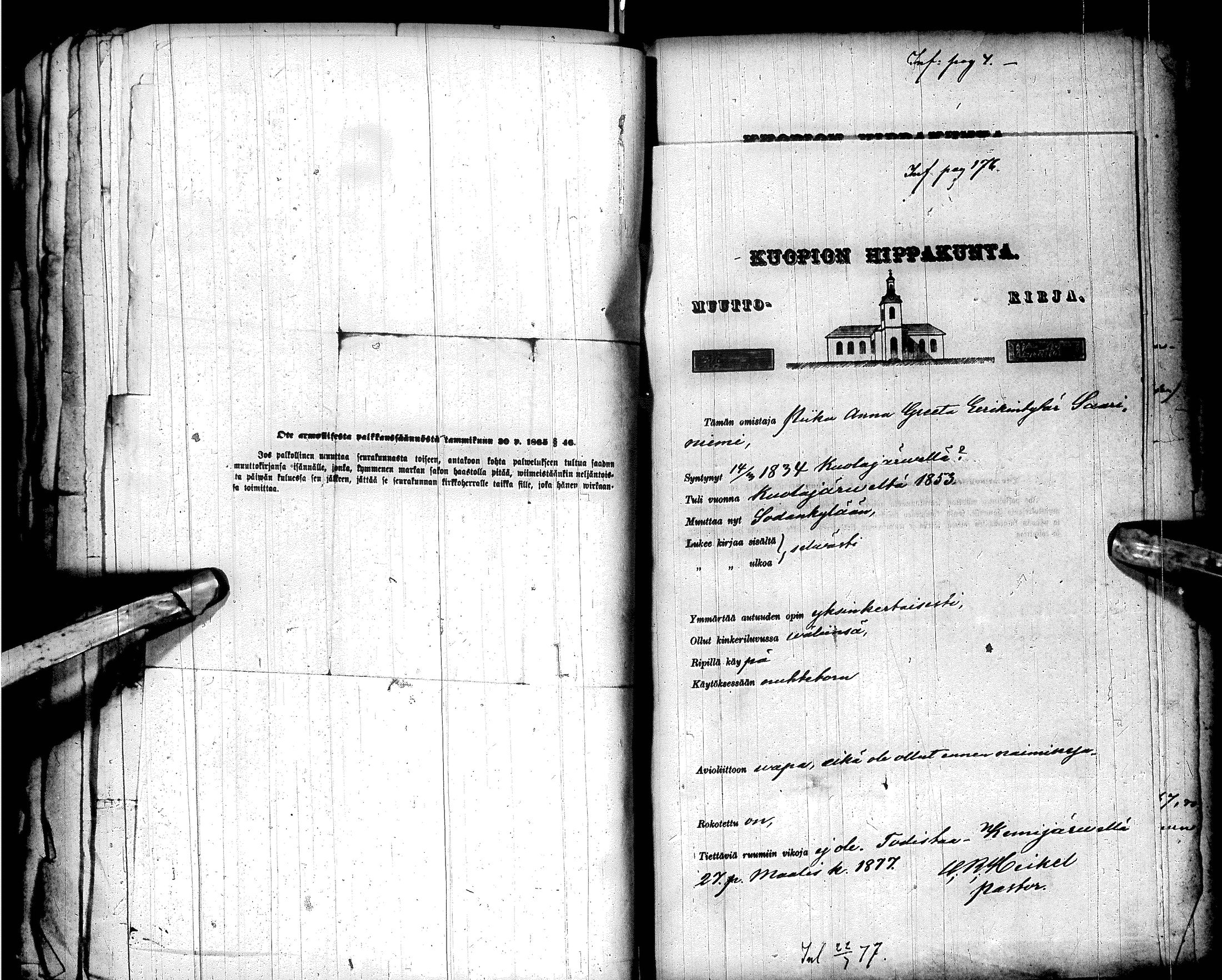 [ kuvat/227.jpg ]