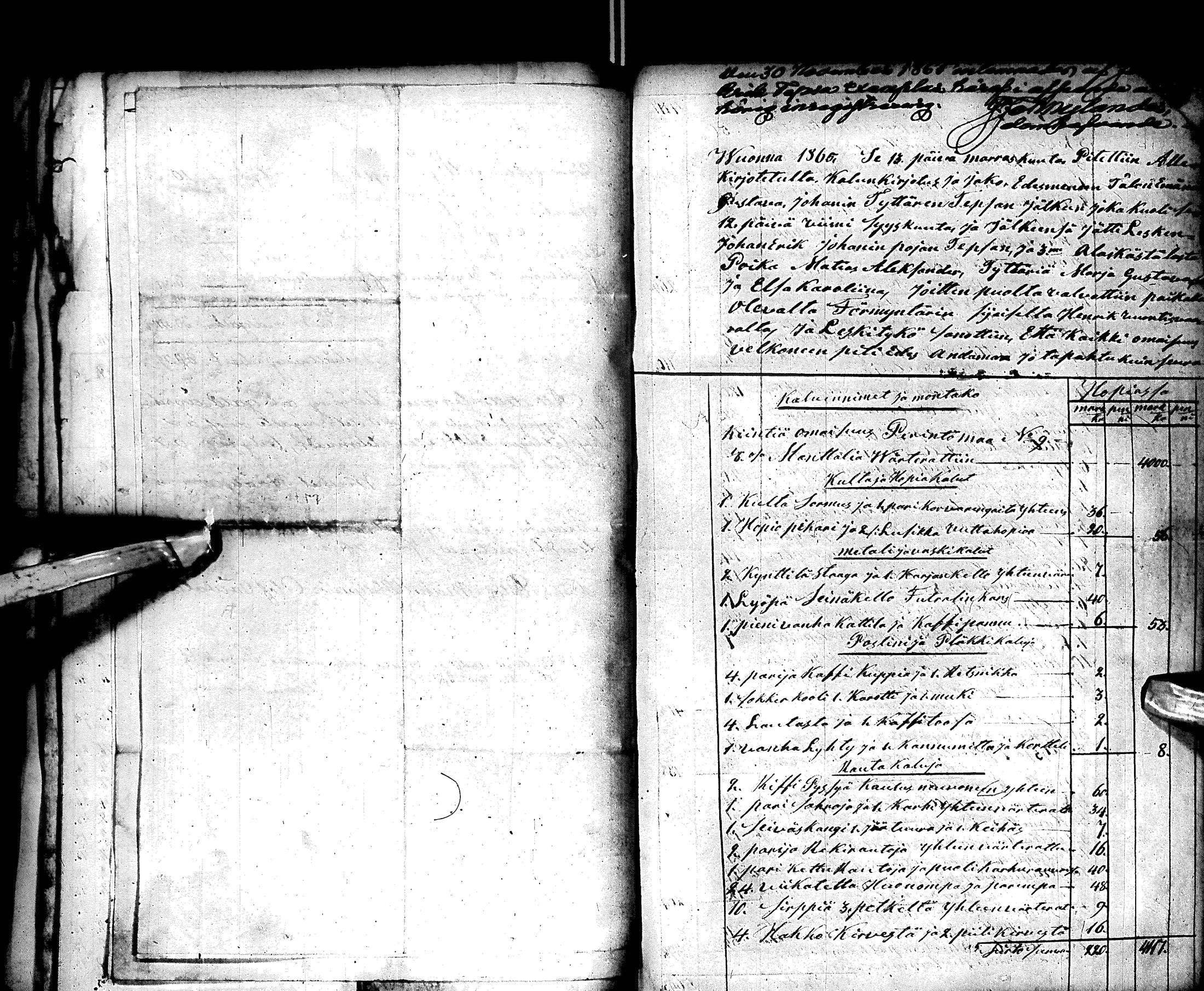 [ kuvat/114.jpg ]