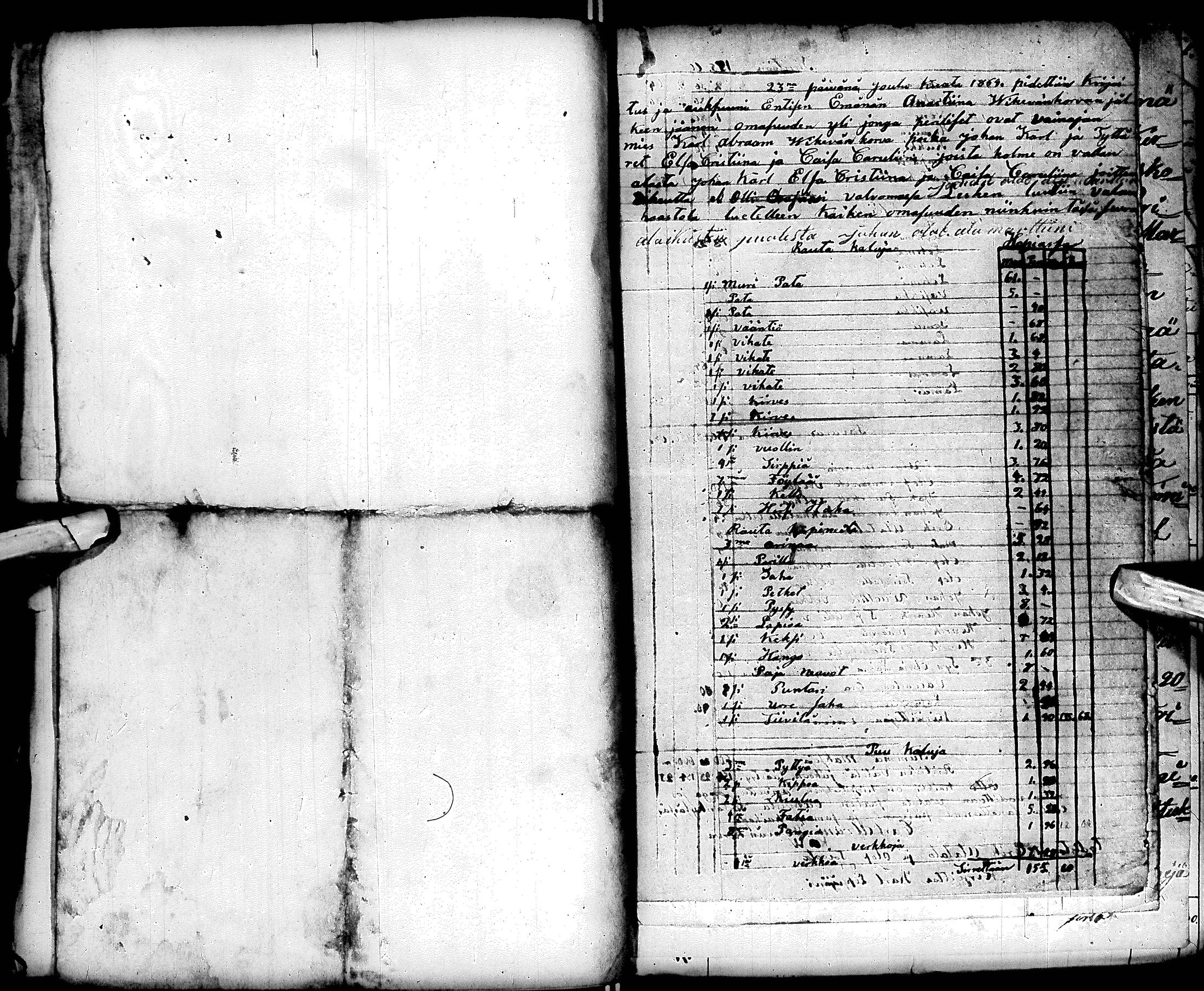 [ kuvat/97.jpg ]