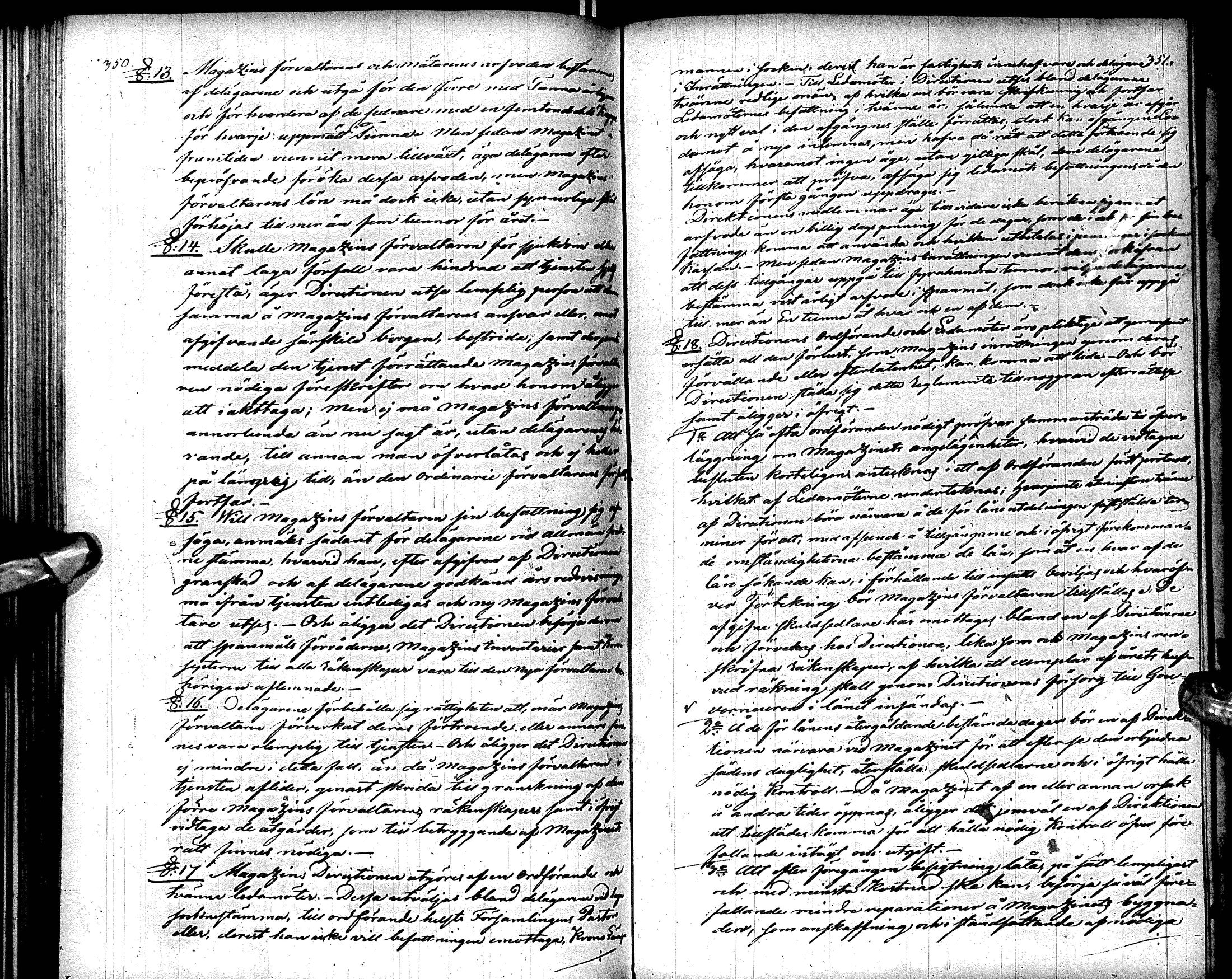 [ kuvat/194.jpg ]
