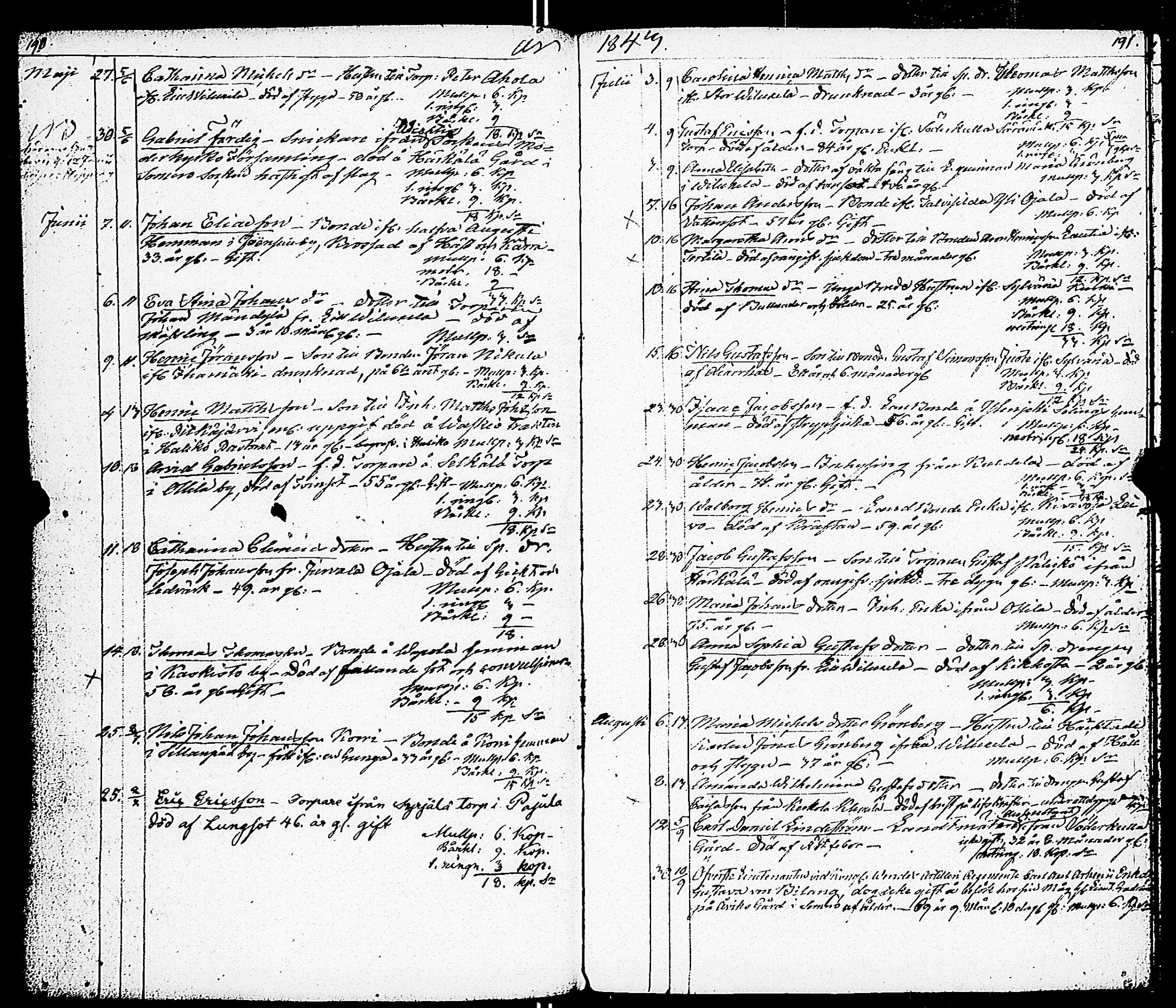 [ kuvat/190.jpg ]