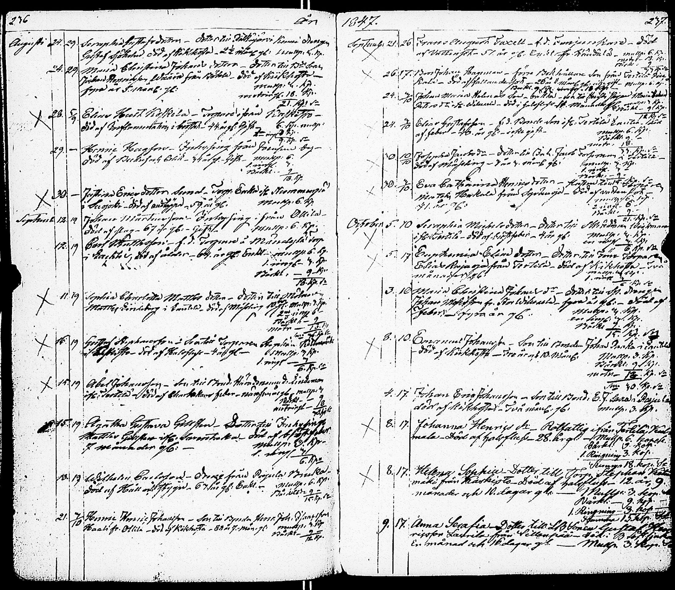 [ kuvat/213.jpg ]