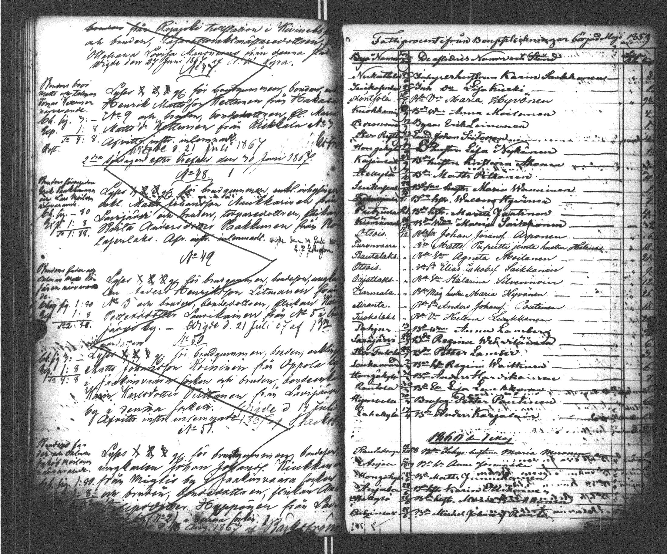 [ kuvat/105.jpg ]