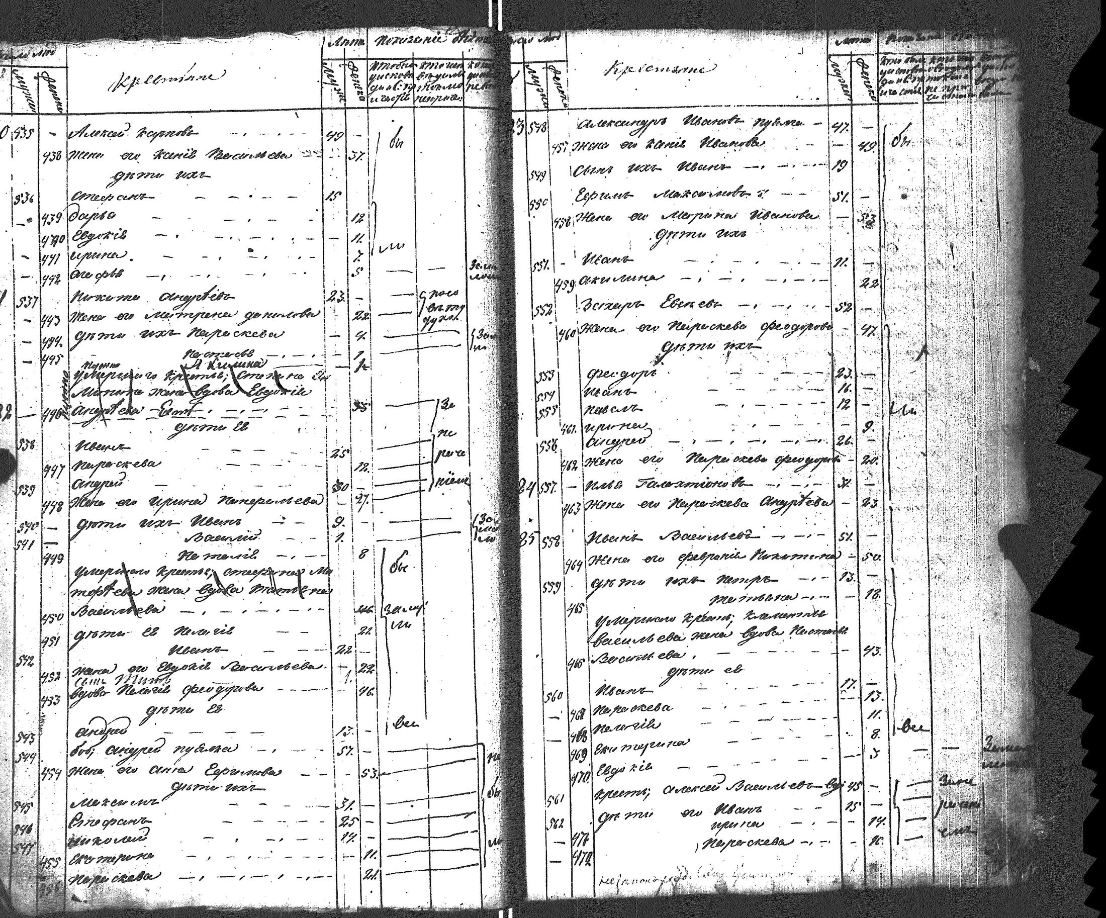 [ kuvat/213.jpg ]