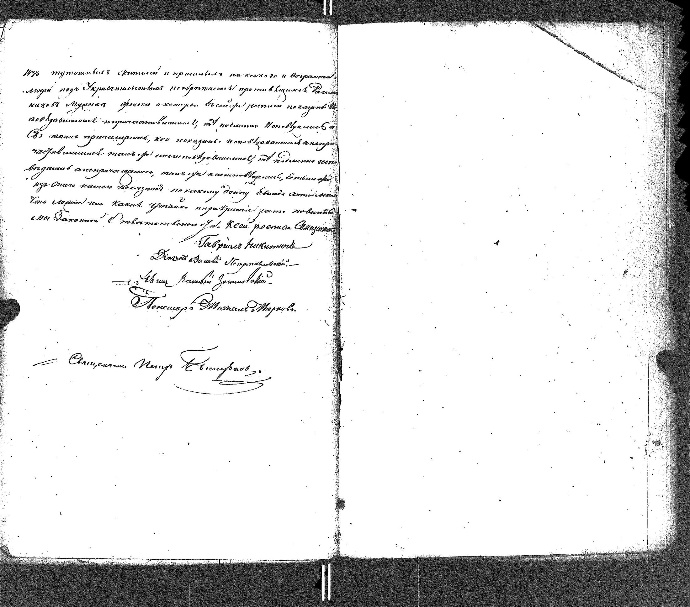 [ kuvat/494.jpg ]
