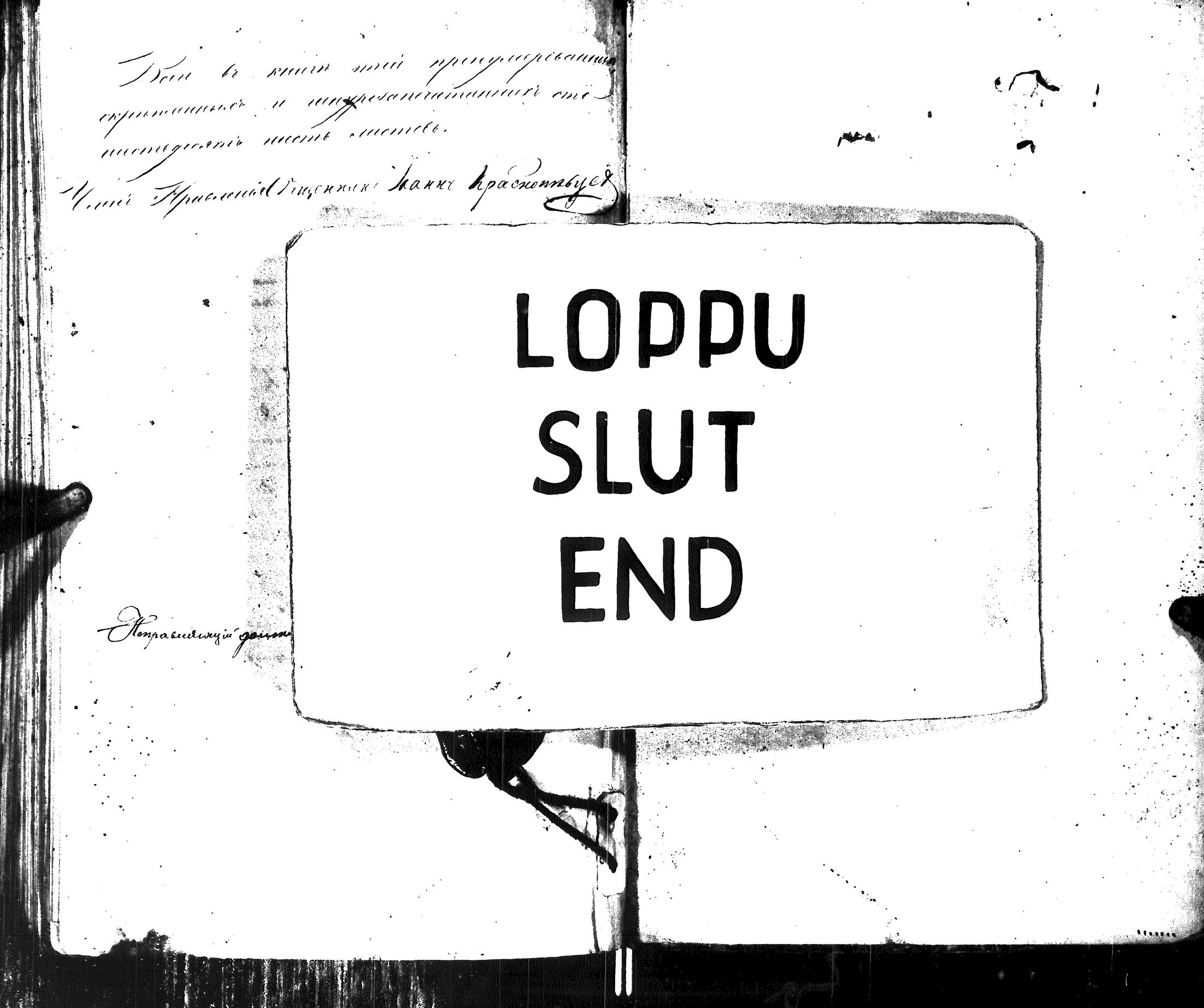 [ kuvat/171.jpg ]