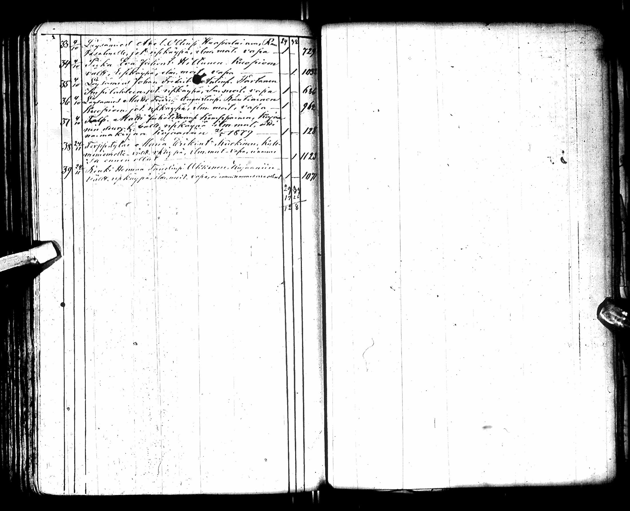 [ kuvat/106.jpg ]
