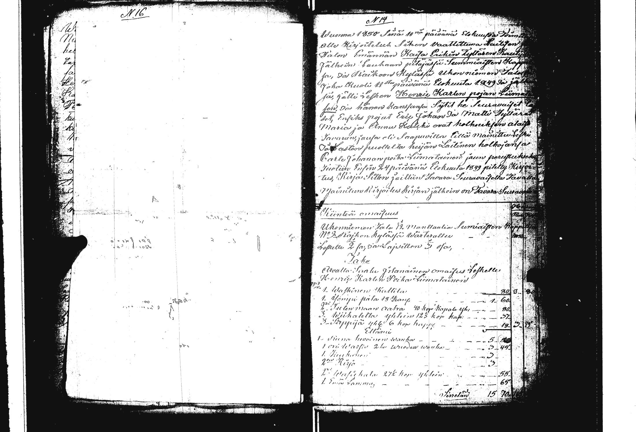 [ kuvat/69.jpg ]
