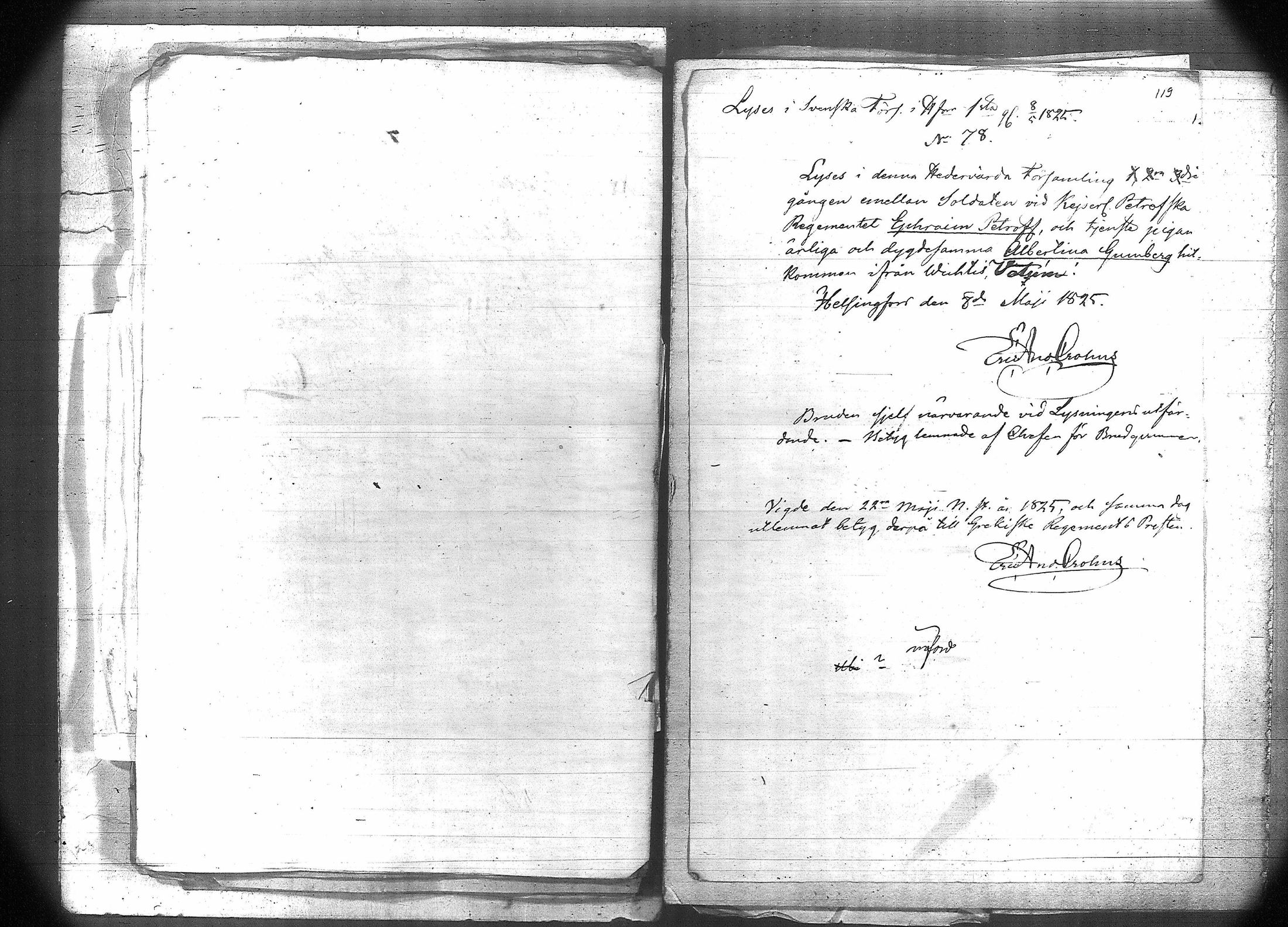 [ kuvat/104.jpg ]