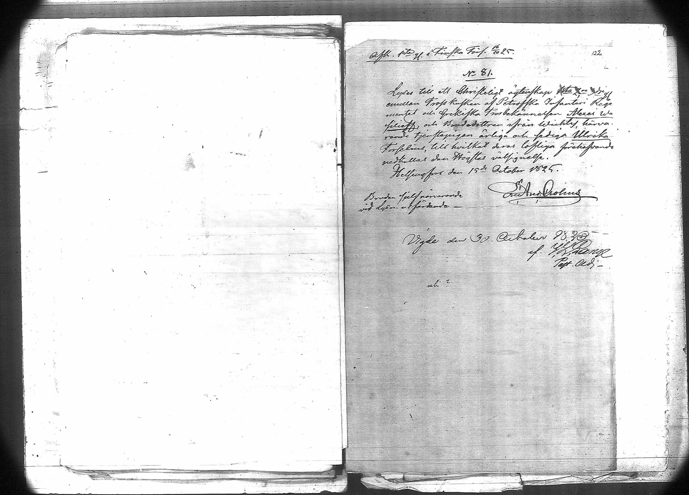 [ kuvat/107.jpg ]