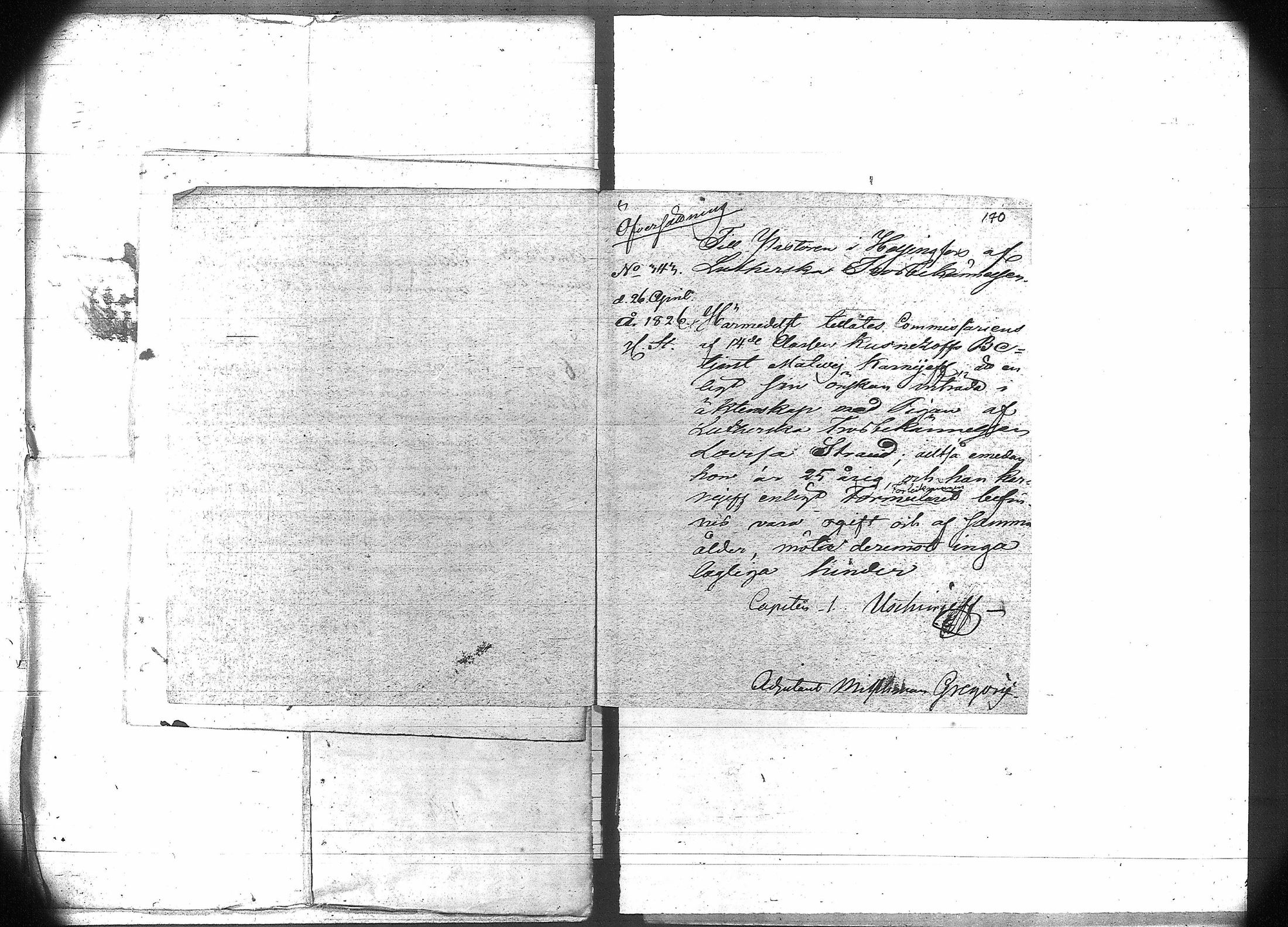 [ kuvat/151.jpg ]