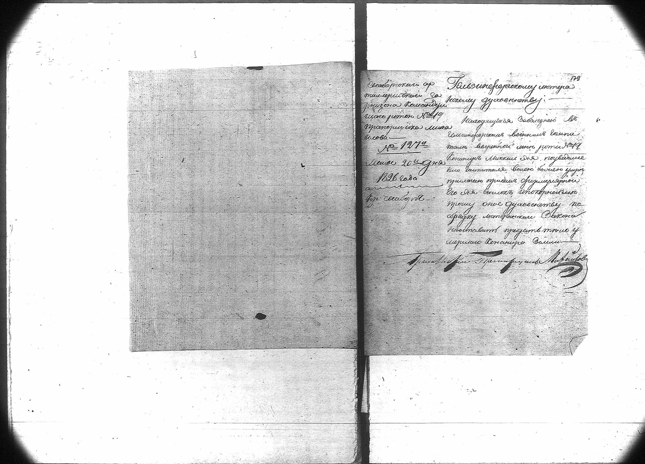 [ kuvat/160.jpg ]