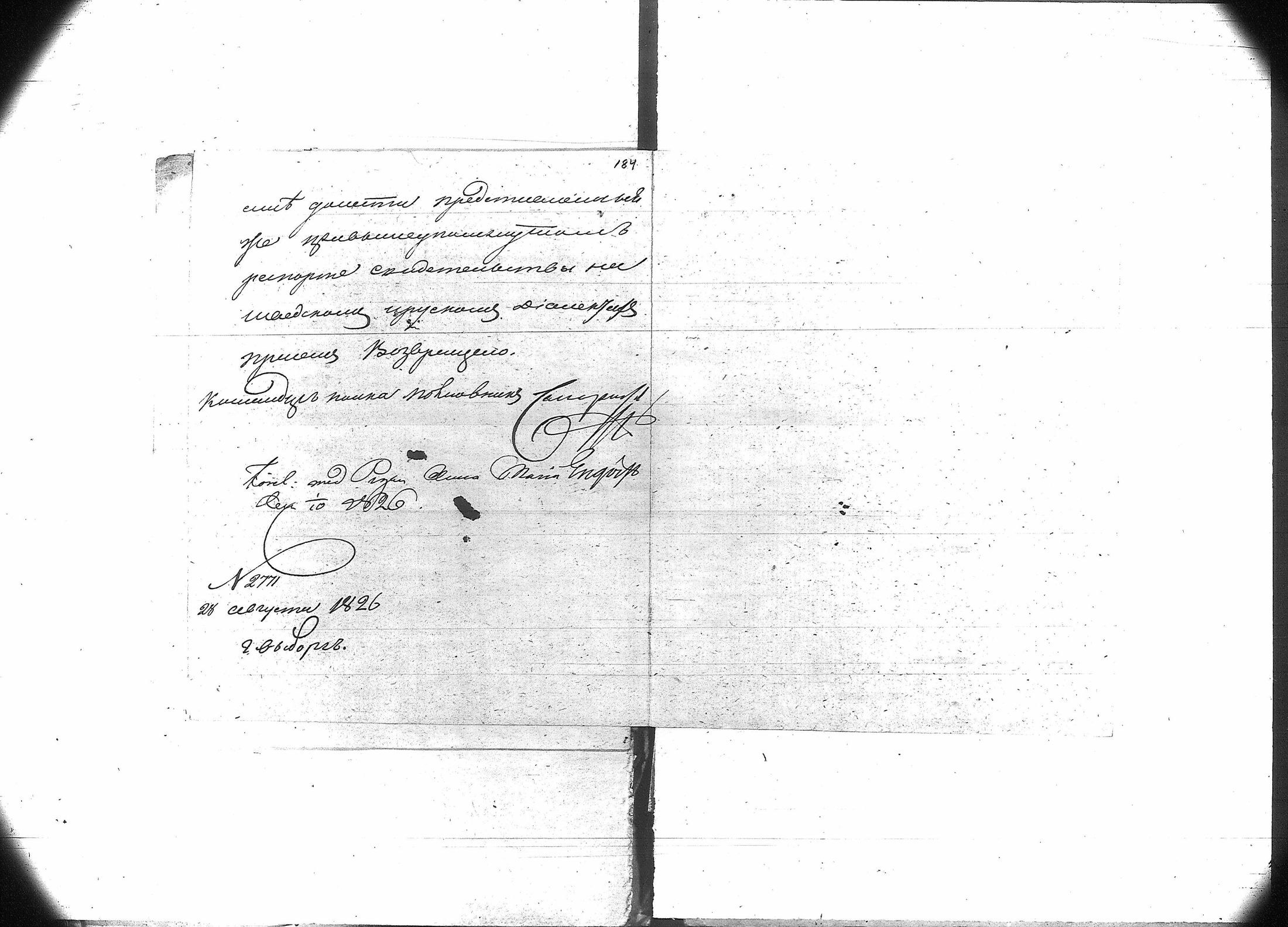 [ kuvat/164.jpg ]