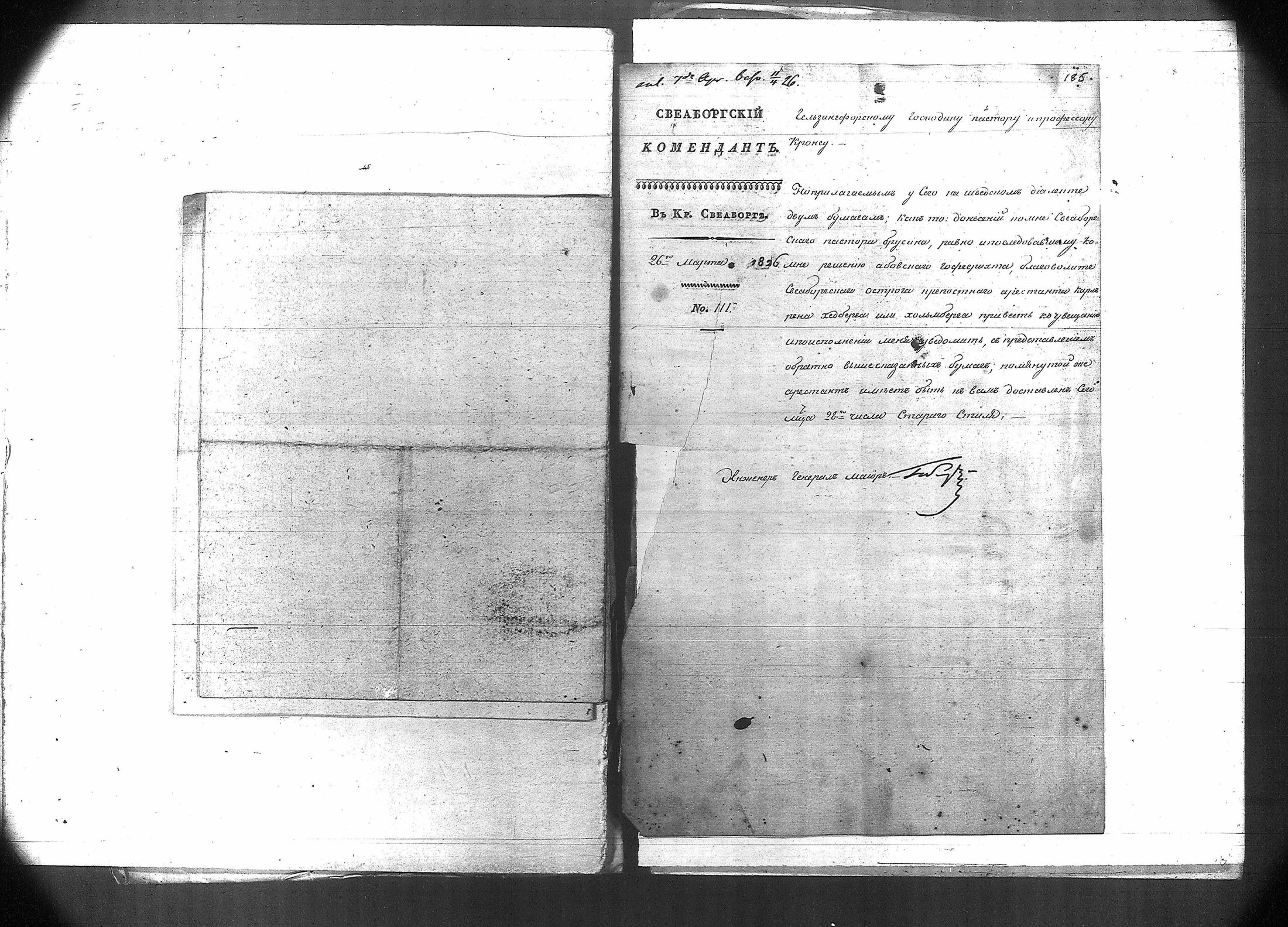 [ kuvat/165.jpg ]