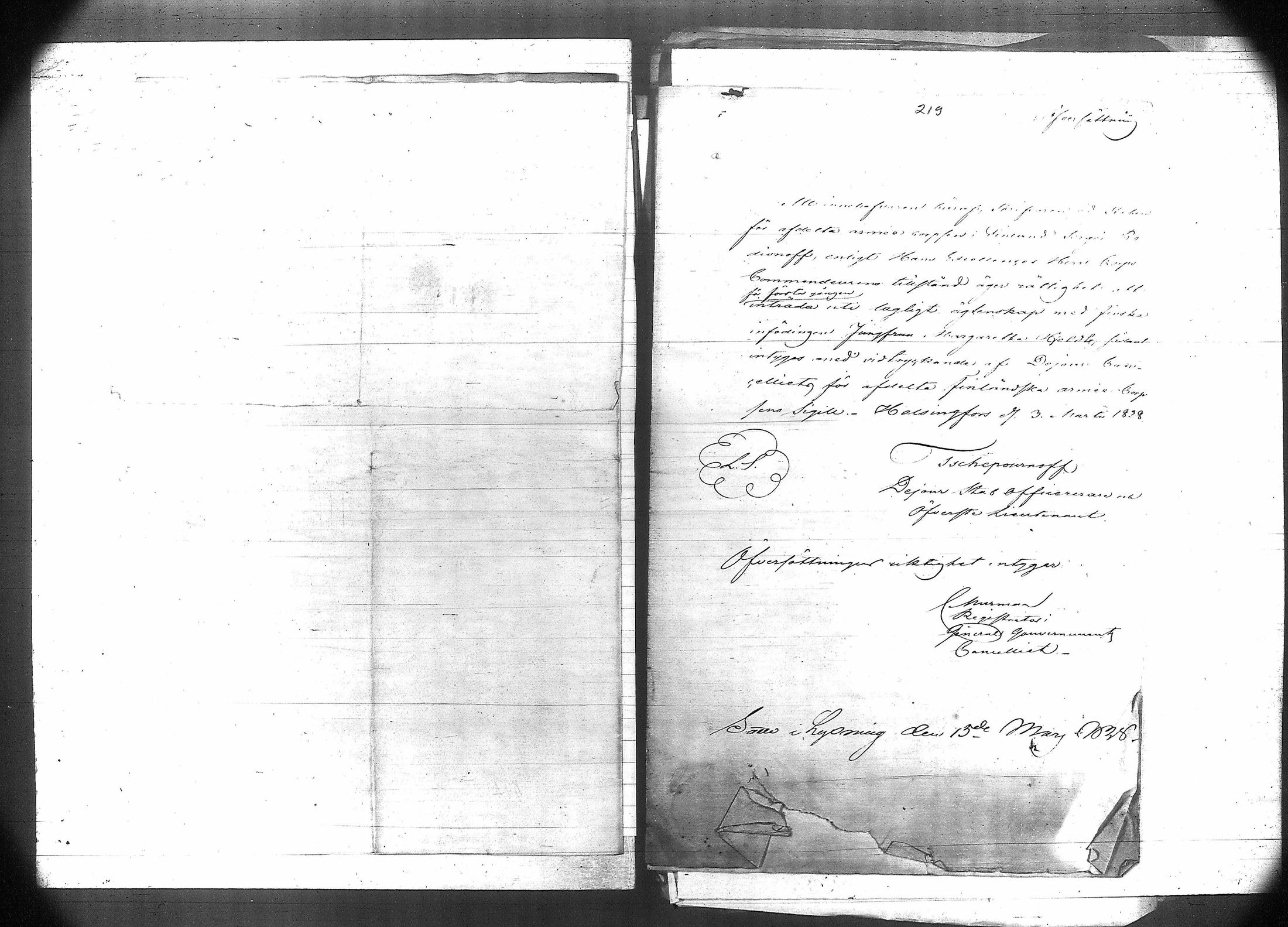 [ kuvat/197.jpg ]