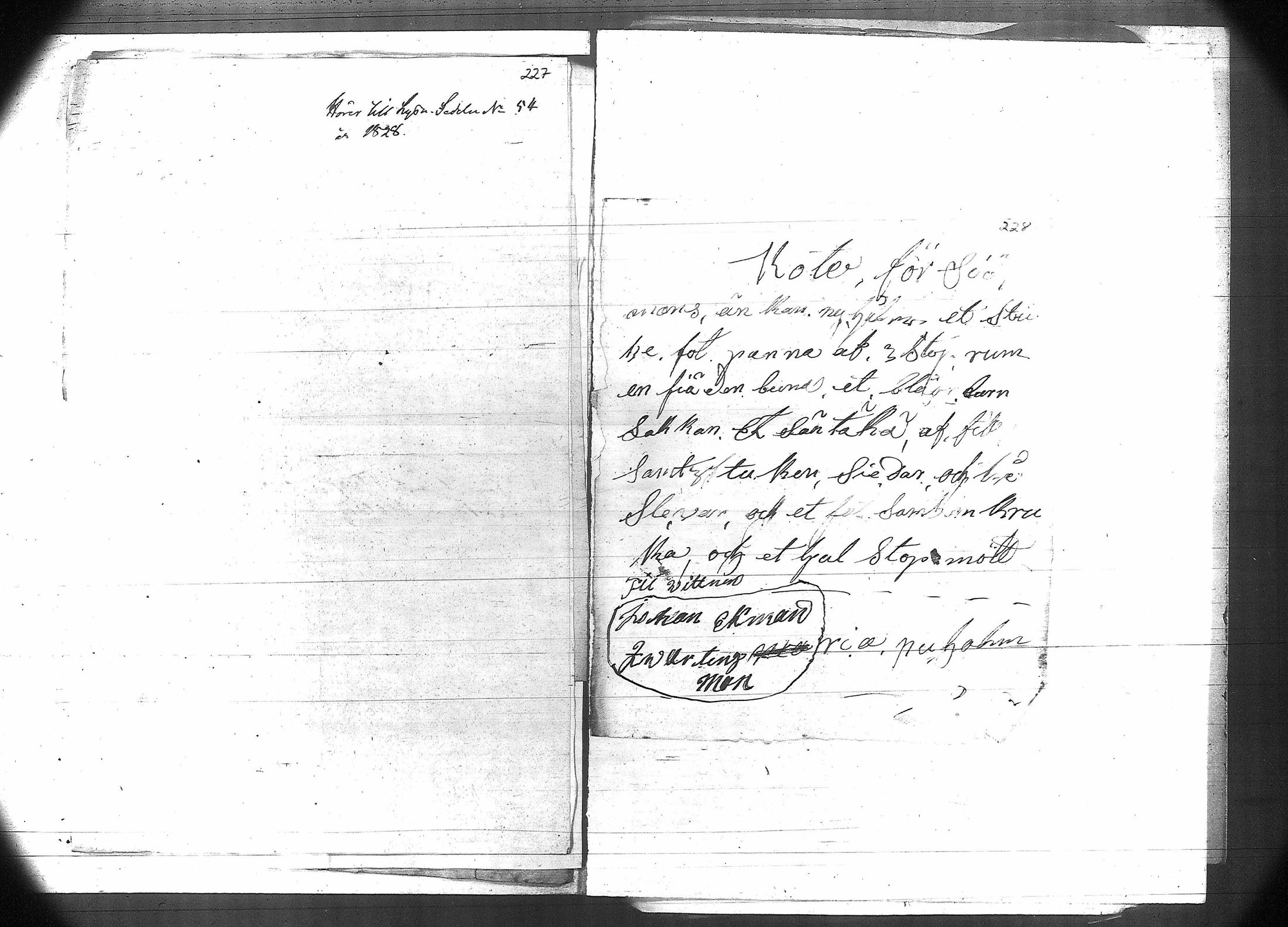 [ kuvat/204.jpg ]