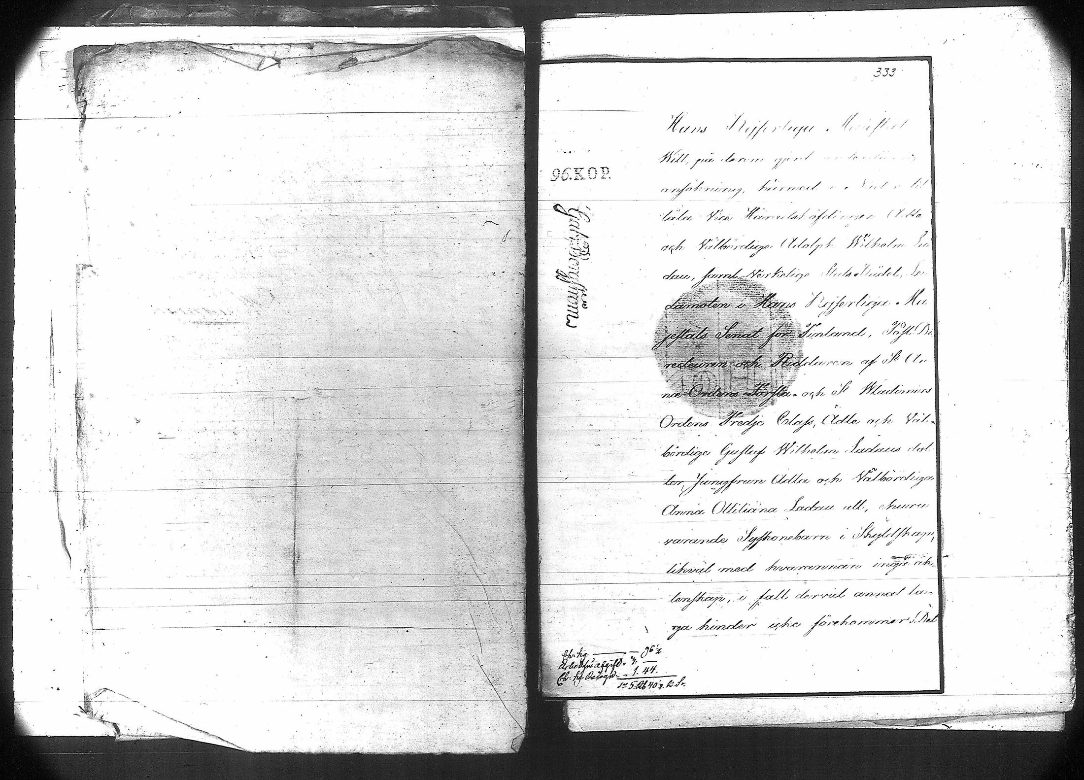 [ kuvat/285.jpg ]