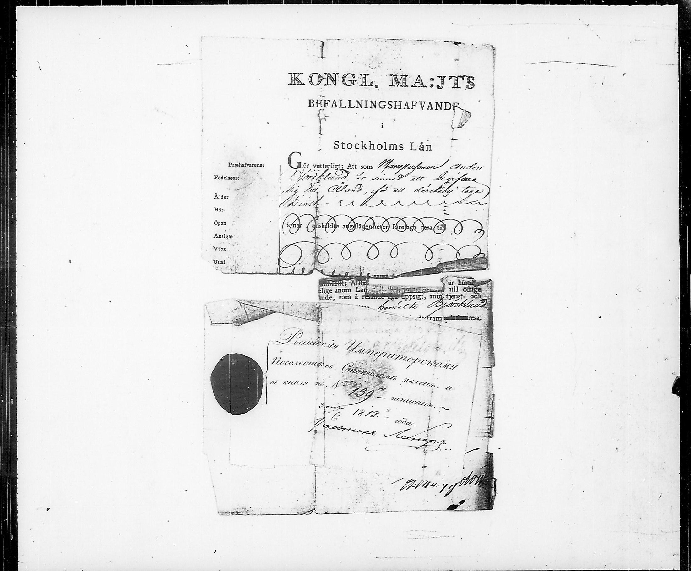 [ kuvat/225.jpg ]