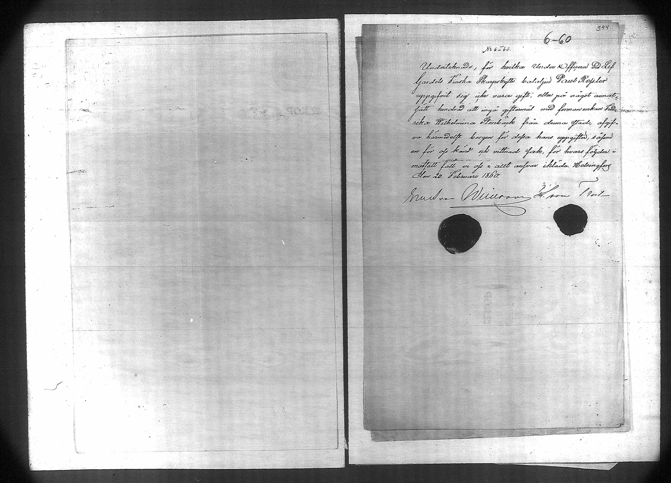 [ kuvat/317.jpg ]