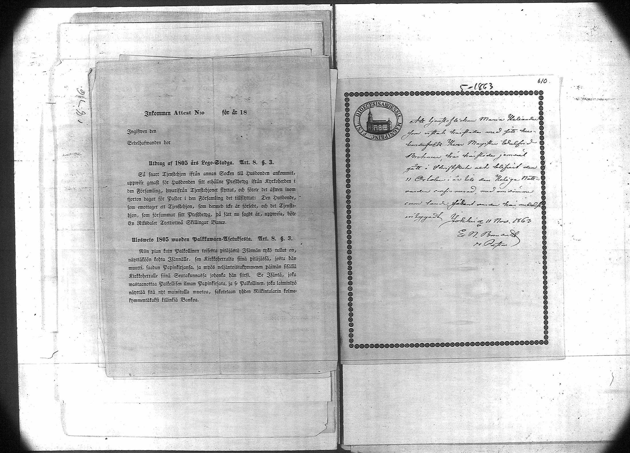 [ kuvat/479.jpg ]