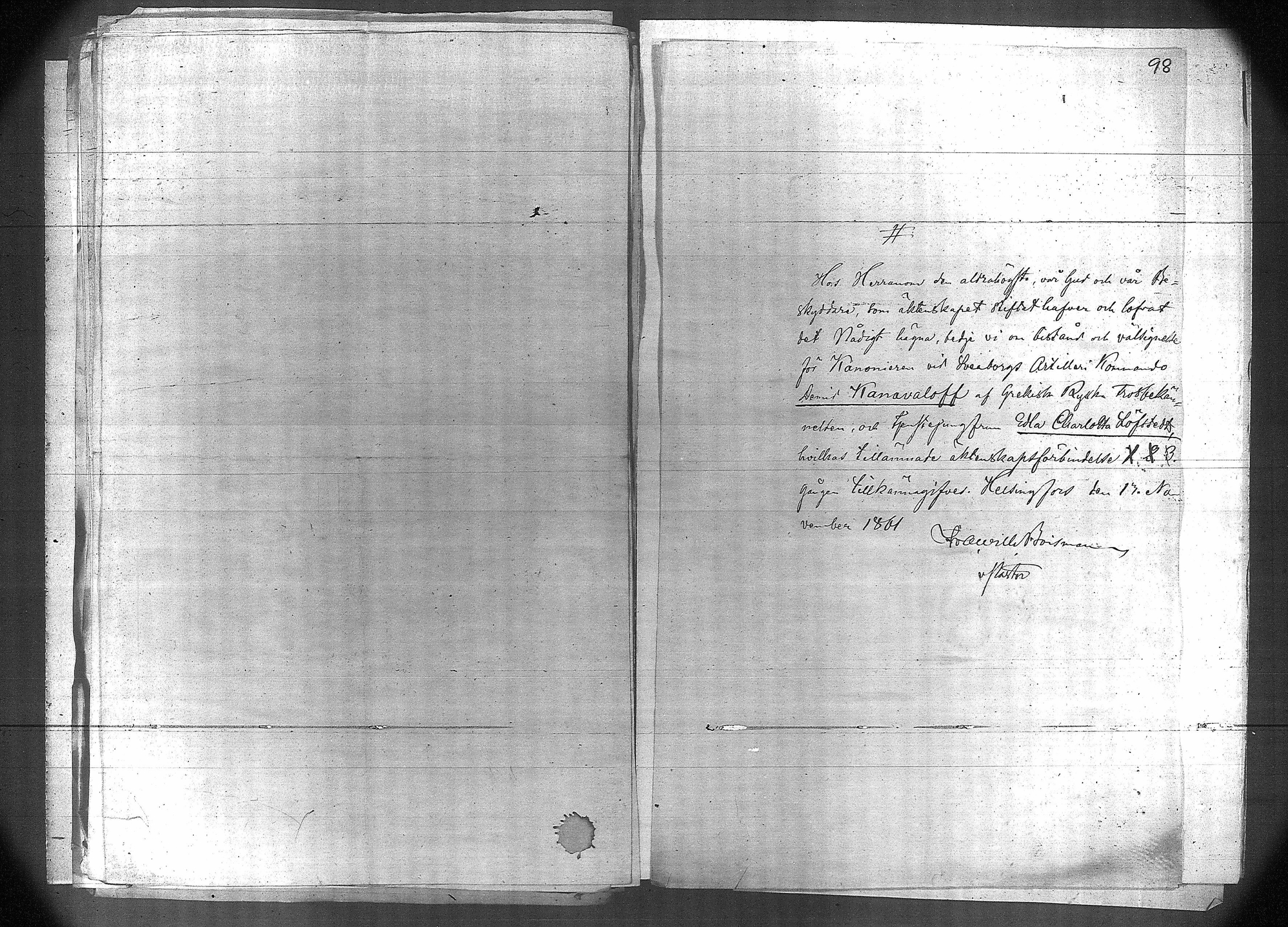 [ kuvat/102.jpg ]