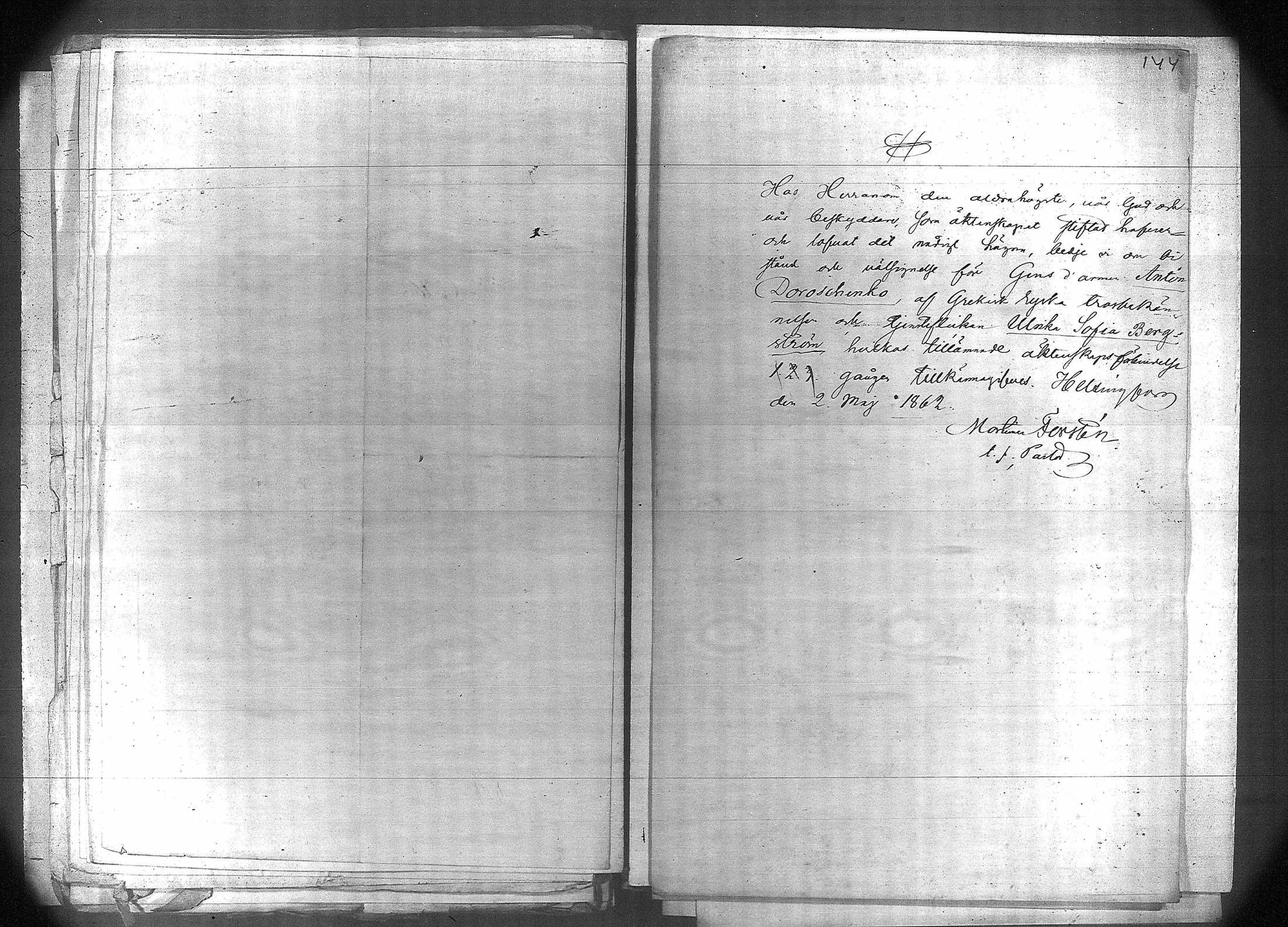 [ kuvat/148.jpg ]