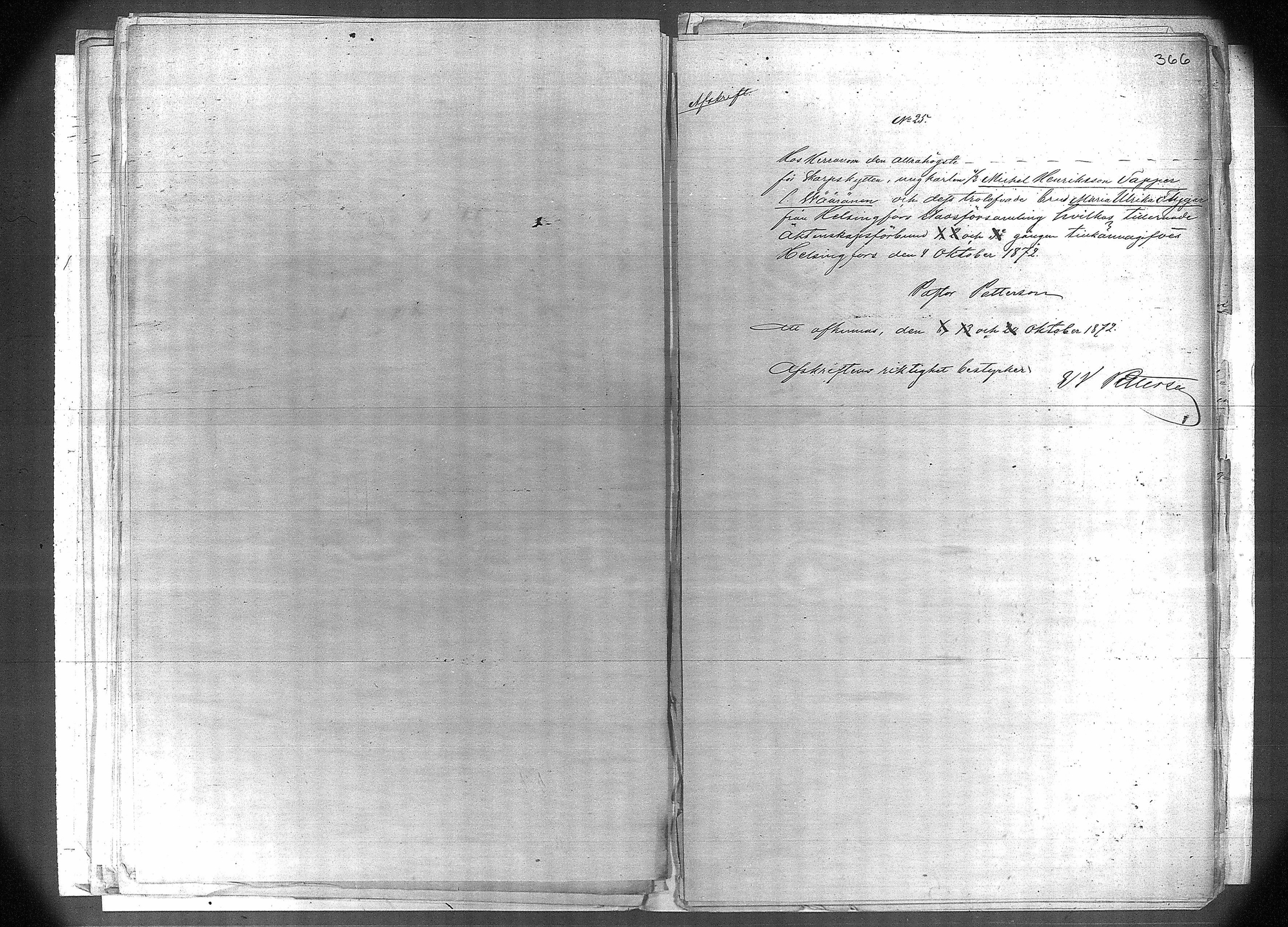 [ kuvat/370.jpg ]