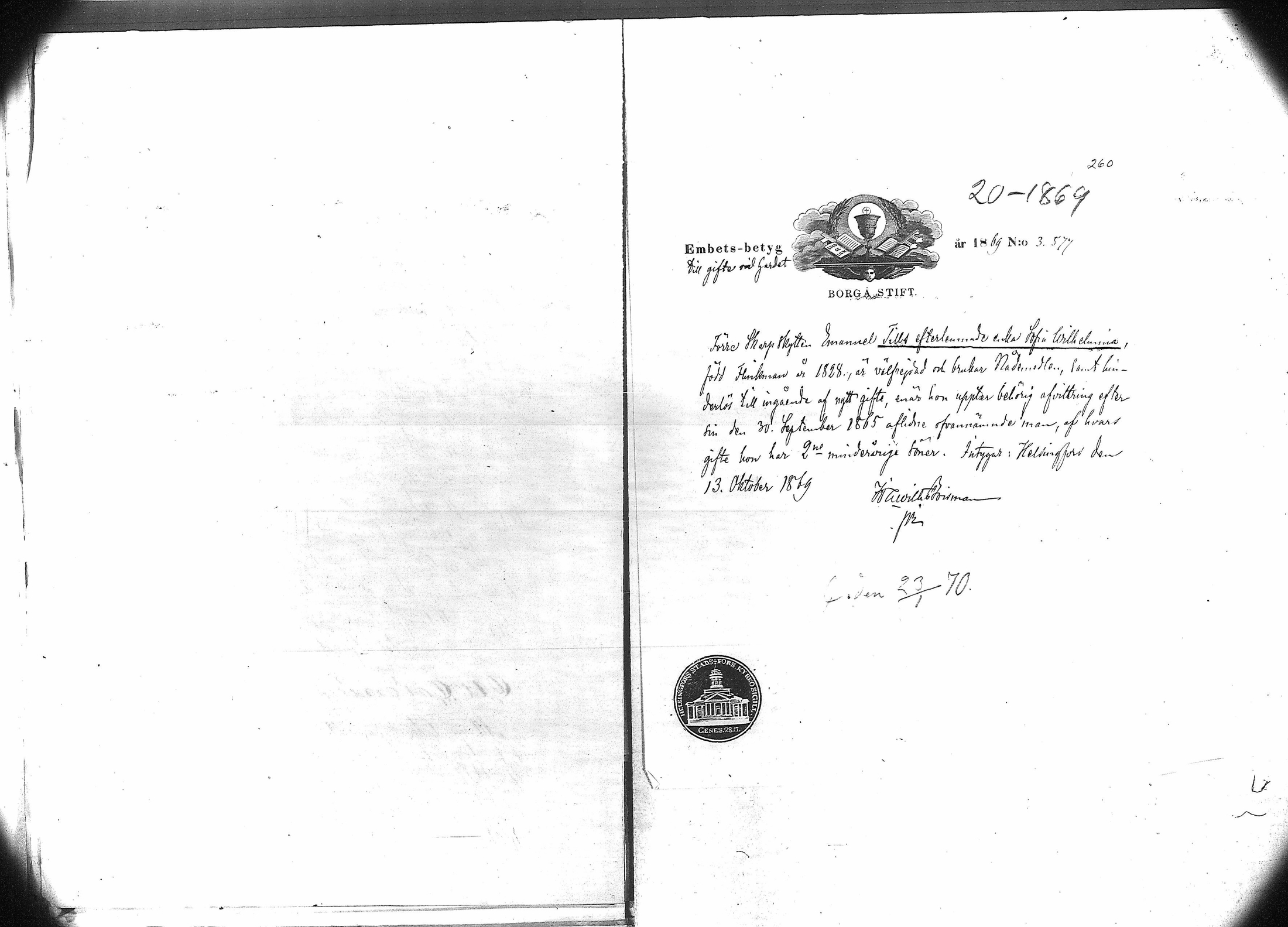 [ kuvat/245.jpg ]